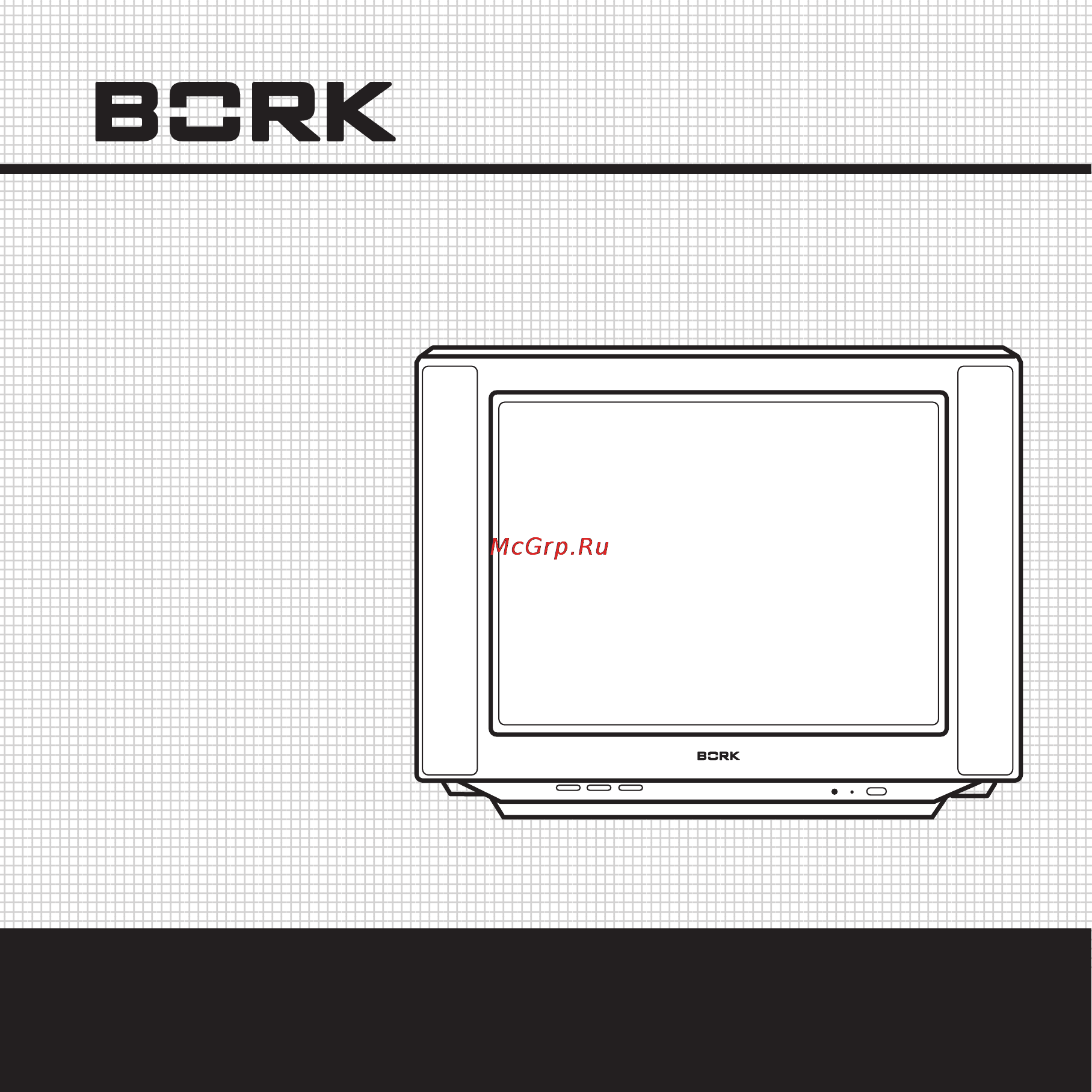 Bork TV SPR 2140 ** Инструкция по эксплуатации онлайн