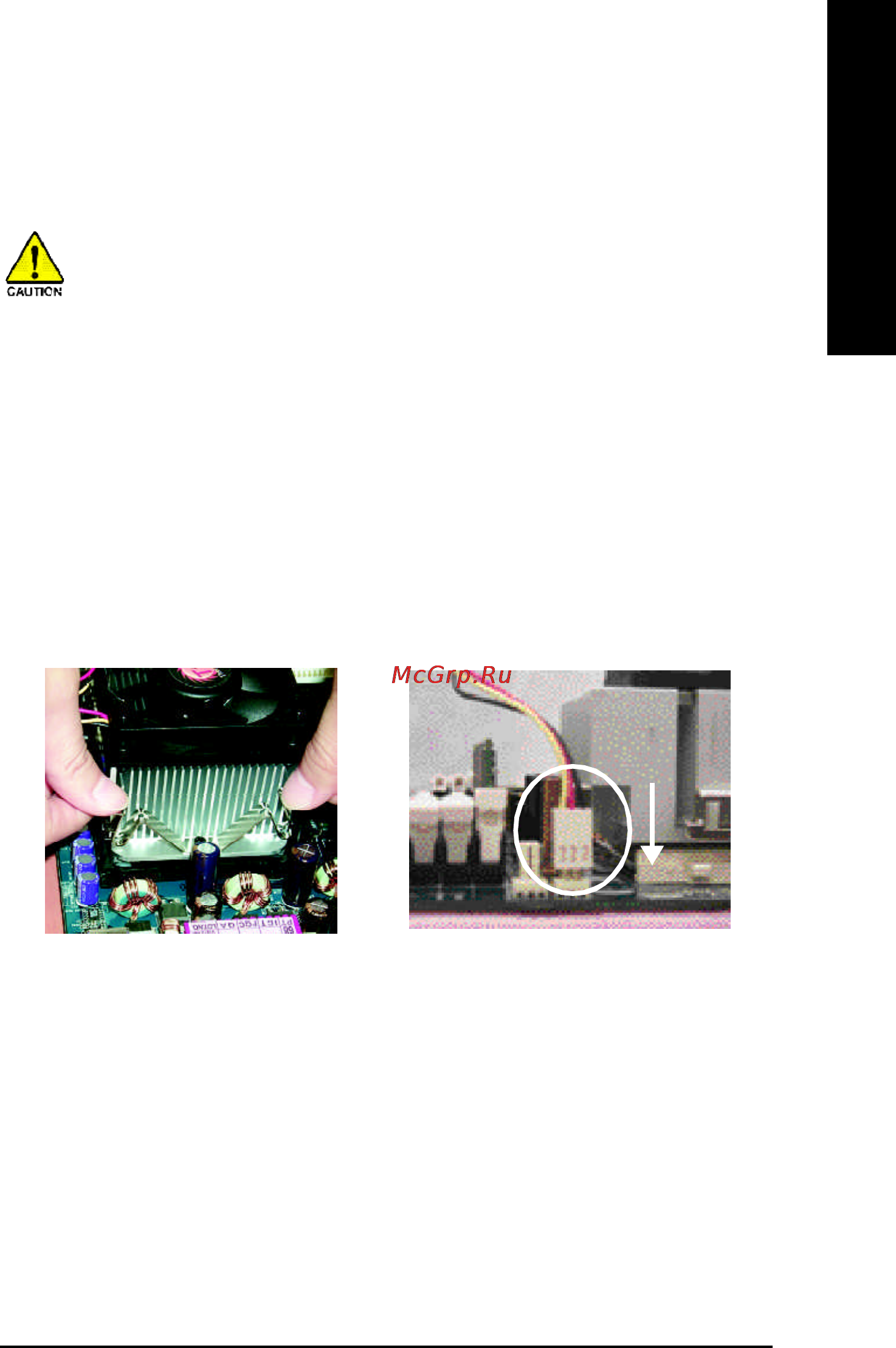 Gigabyte GA-8I845PE Pro [17/96] English