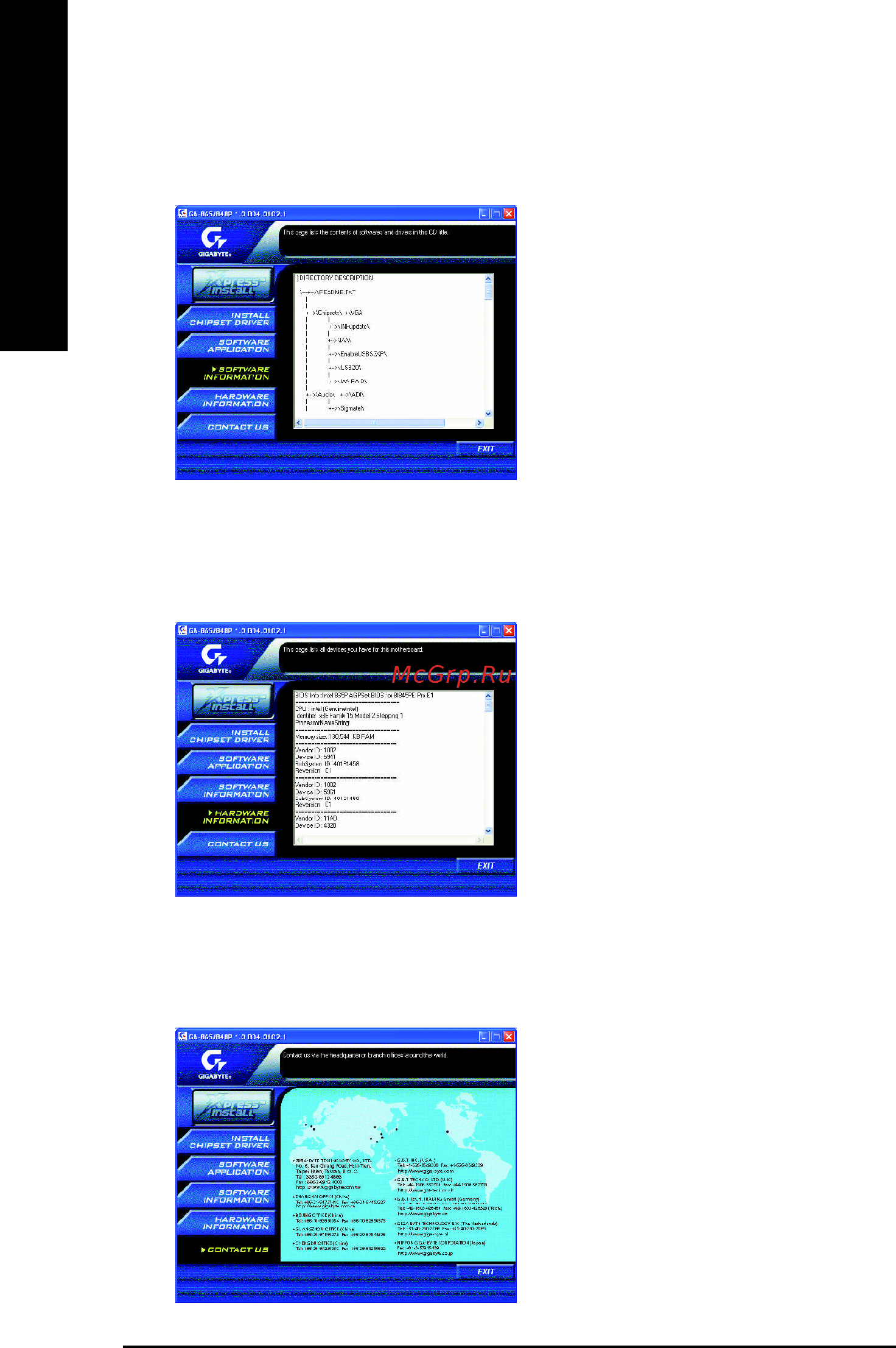 Gigabyte GA-8I845PE Pro [82/96] English