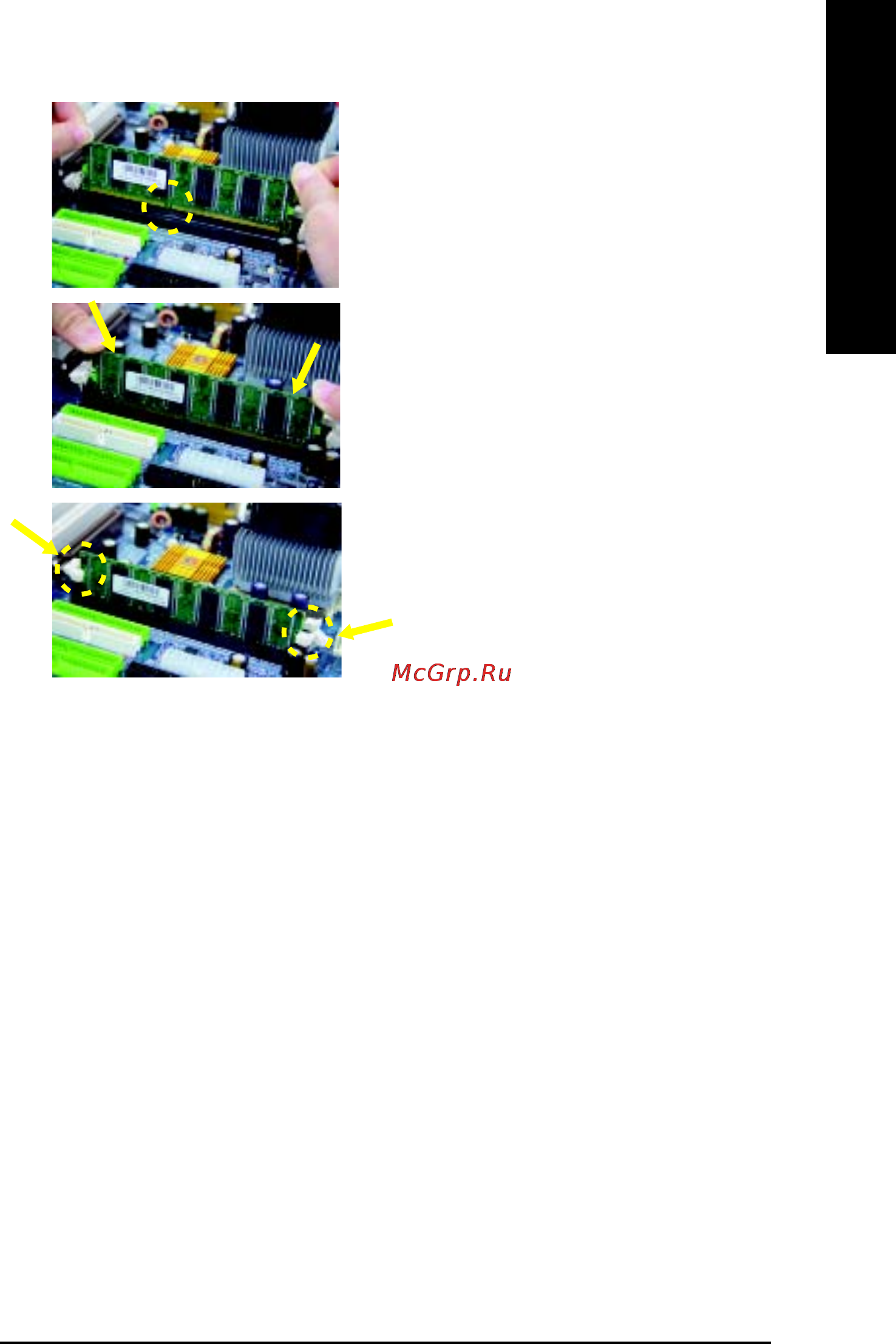Gigabyte GA-8I845GV-C [17/96] English