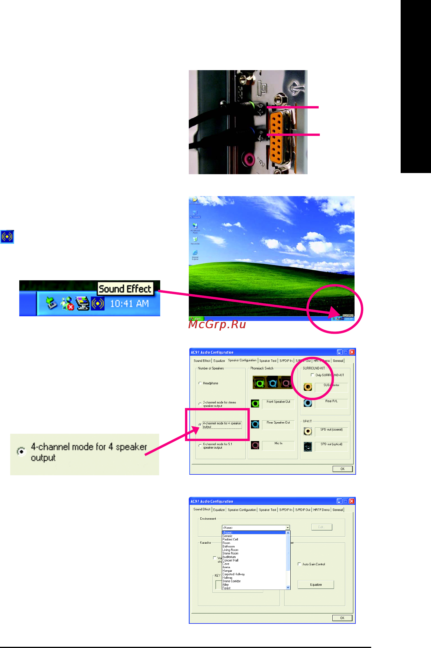 Gigabyte GA-8I845GV-C [77/96] English