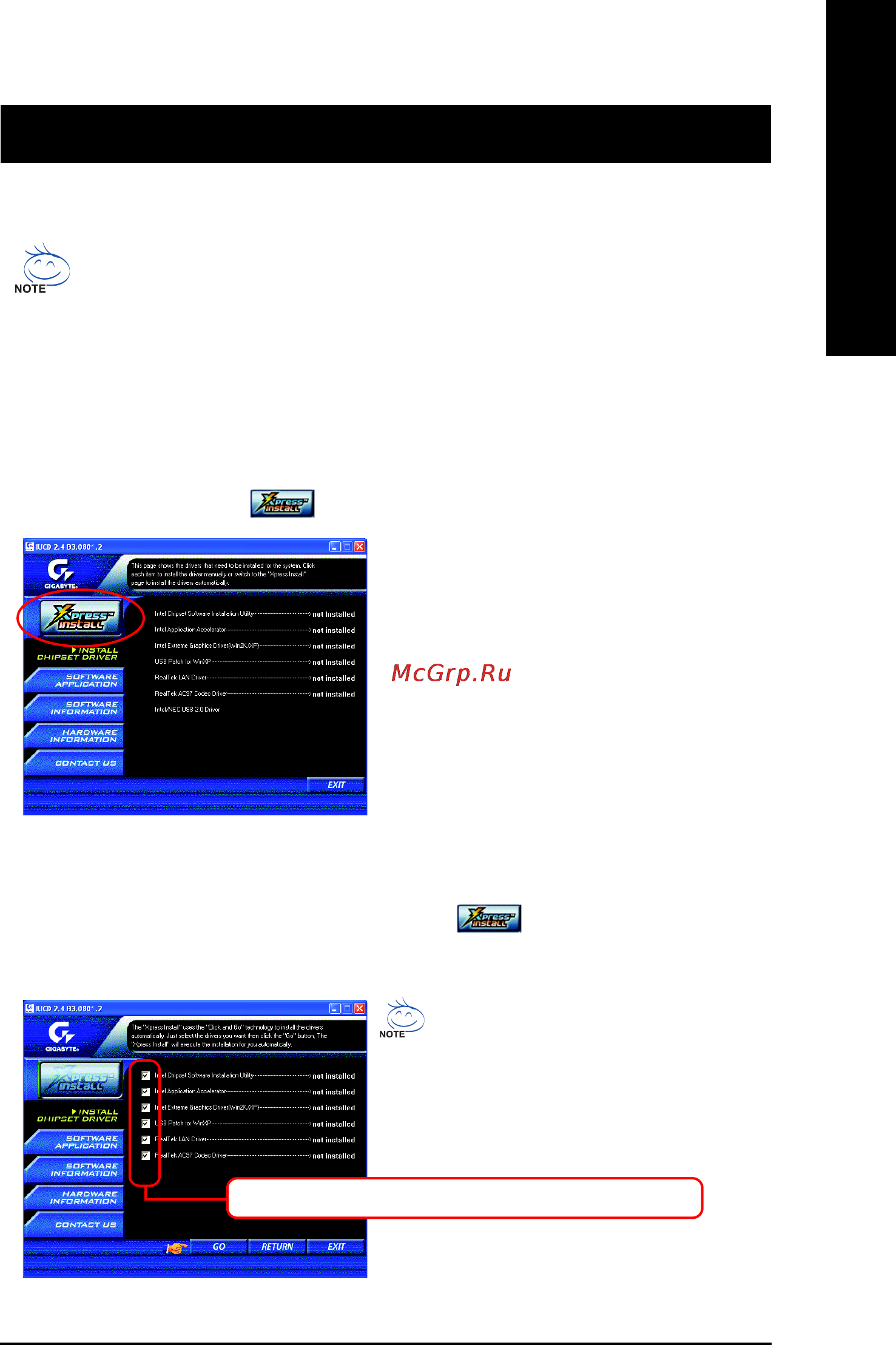 Gigabyte GA-8I845GV-C [83/96] Chapter 5 appendix