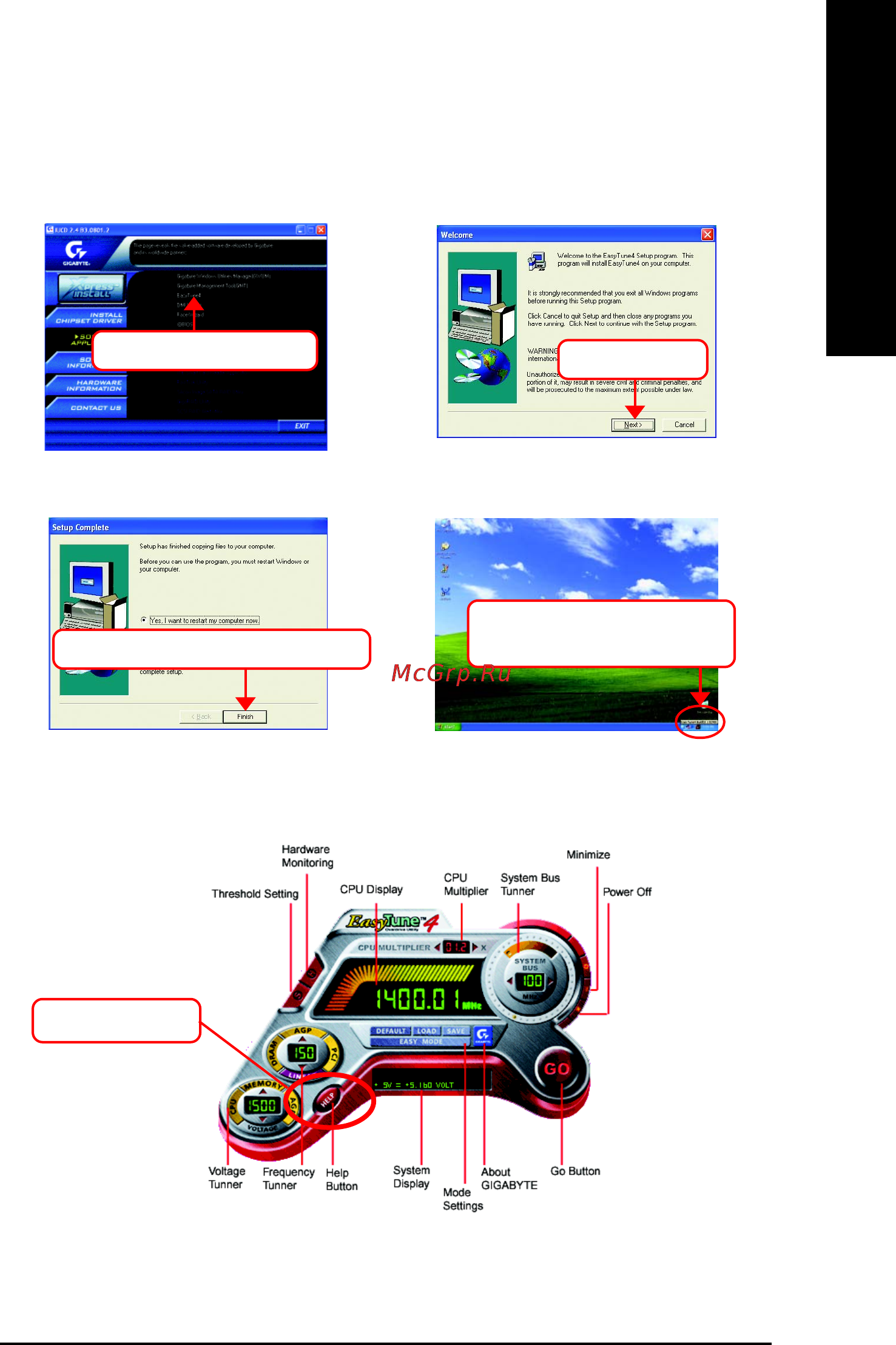 Gigabyte GA-8I845GV-C [87/96] Easytune 4 utilities installation