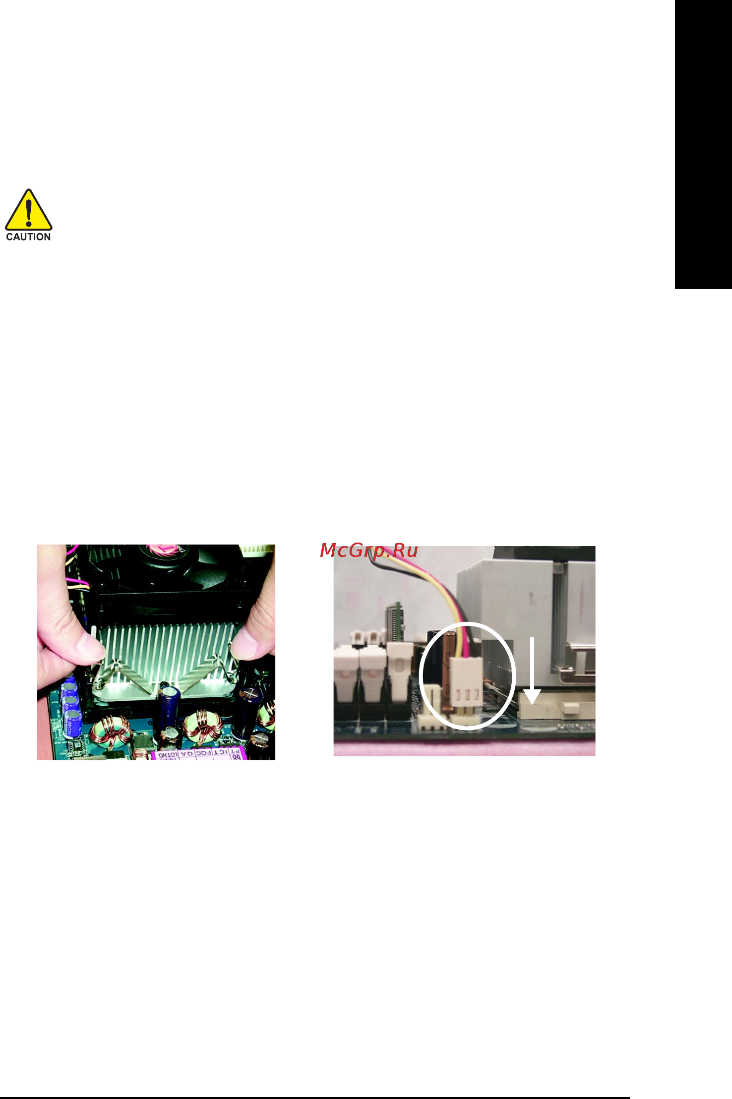 Gigabyte GA-8GVMT4 [15/96] English