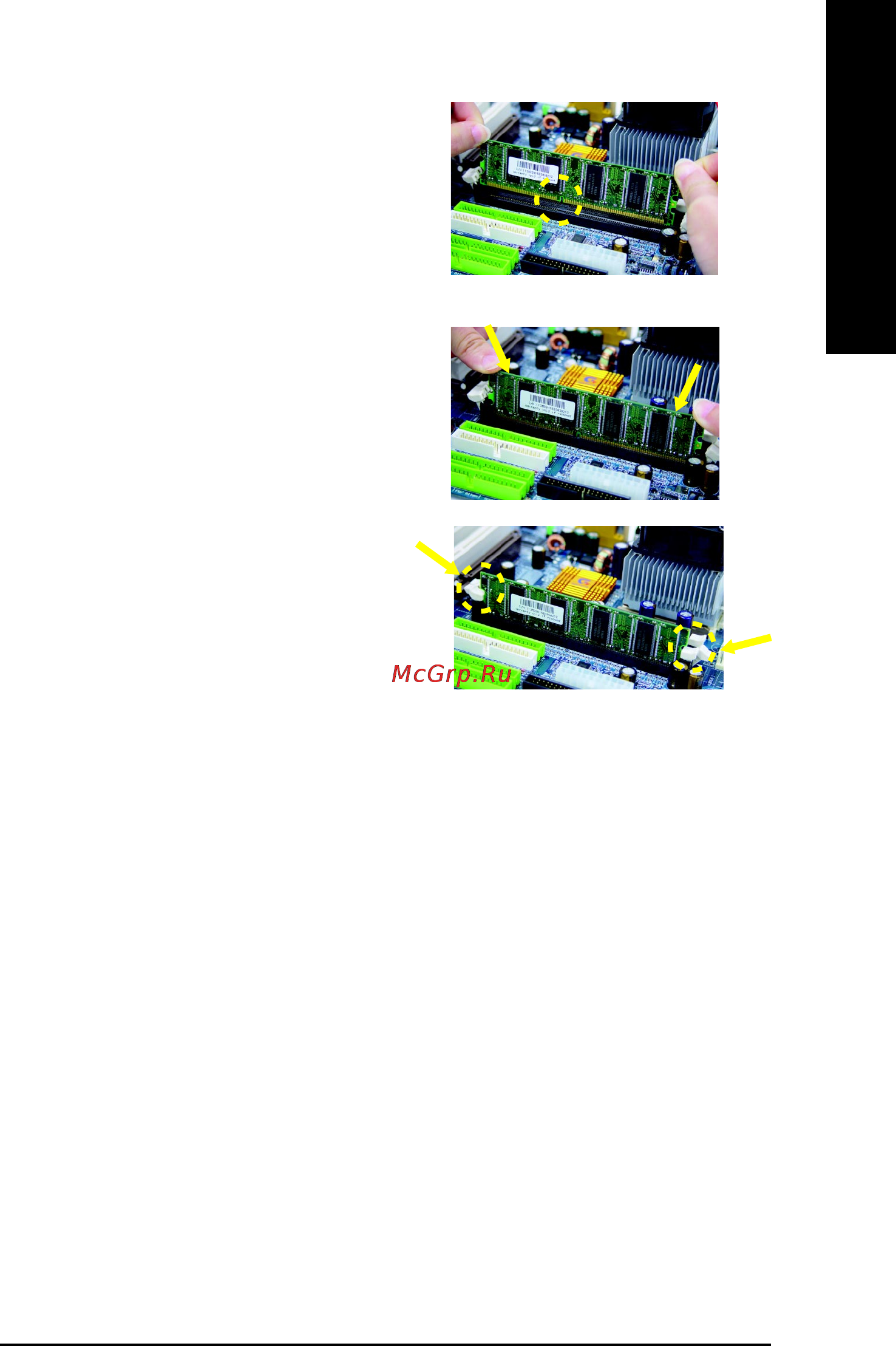 Gigabyte GA-8GVMT4 [17/96] English