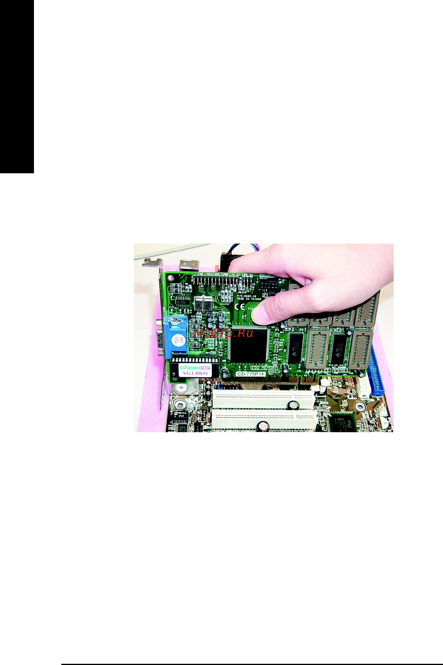 Gigabyte GA-8GVMT4 [18/96] Step 3 install expansion cards