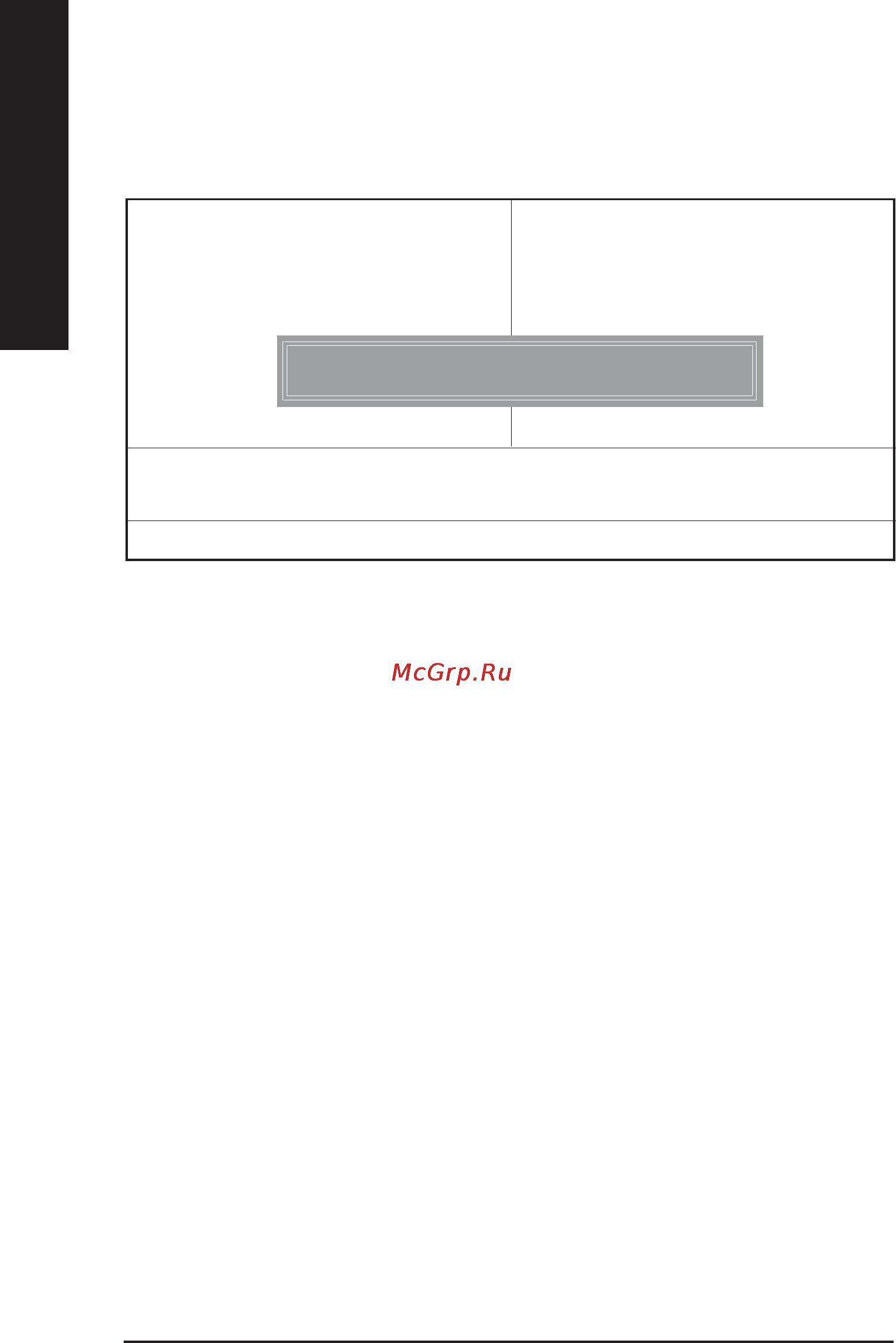 Gigabyte GA-8GVMT4 [58/96] Save exit setup