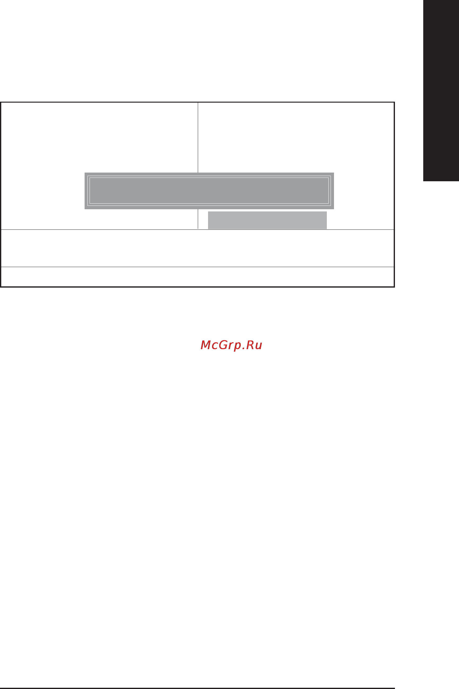 Gigabyte GA-8GVMT4 [59/96] Exit without saving
