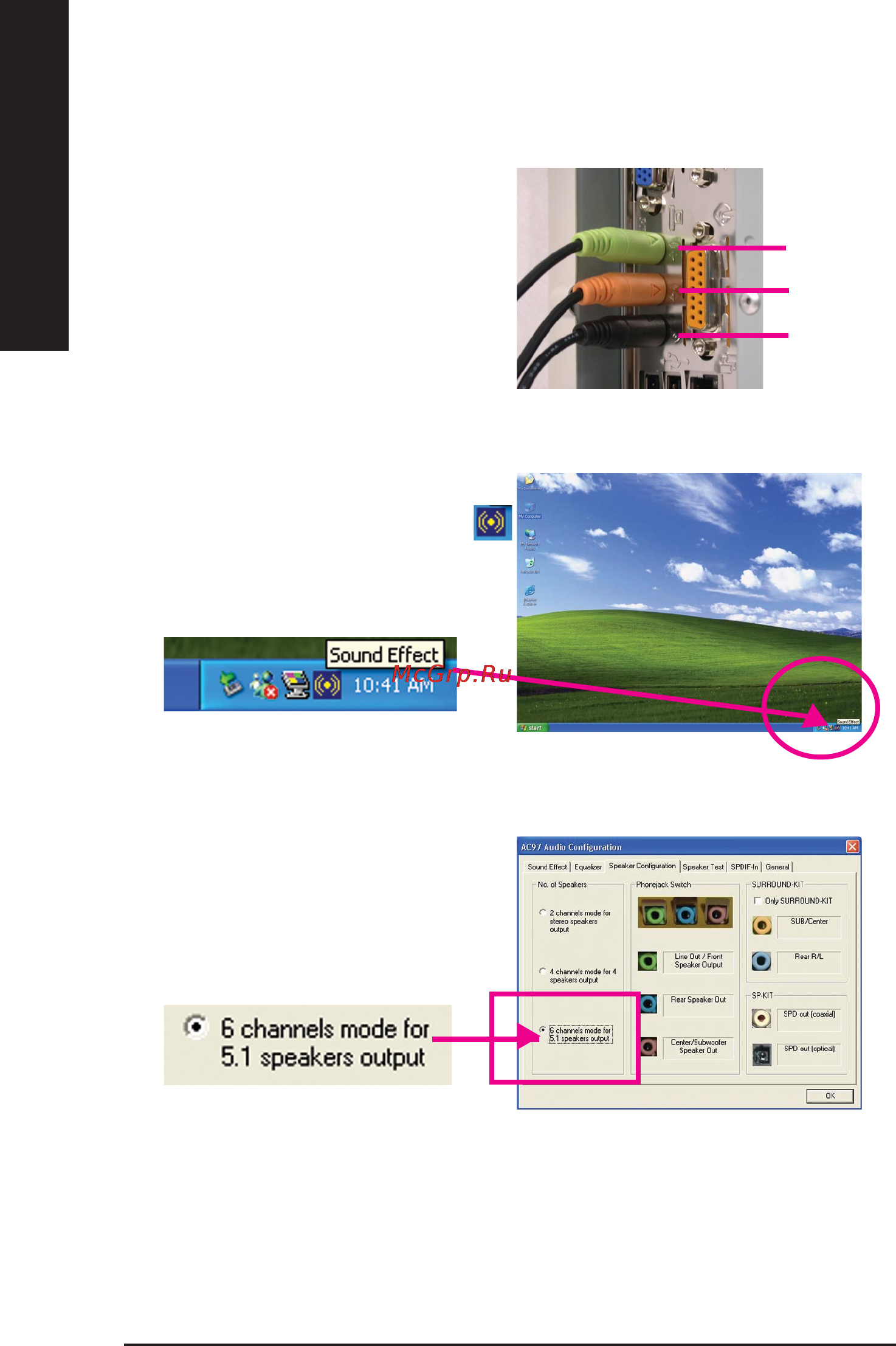 Gigabyte GA-8GVMT4 [80/96] English