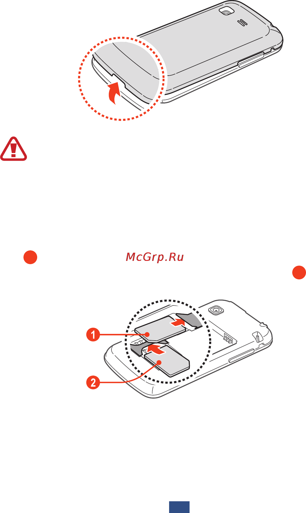 Samsung S5302 Galaxy Pocket Duos Black [13/139] Вставка sim или usim карты и аккумулятора