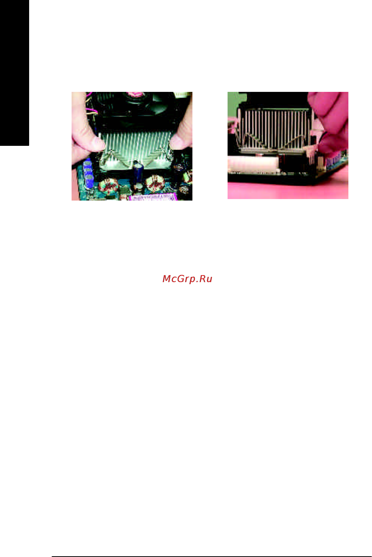 Gigabyte GA-8GEMT4 [14/97] English