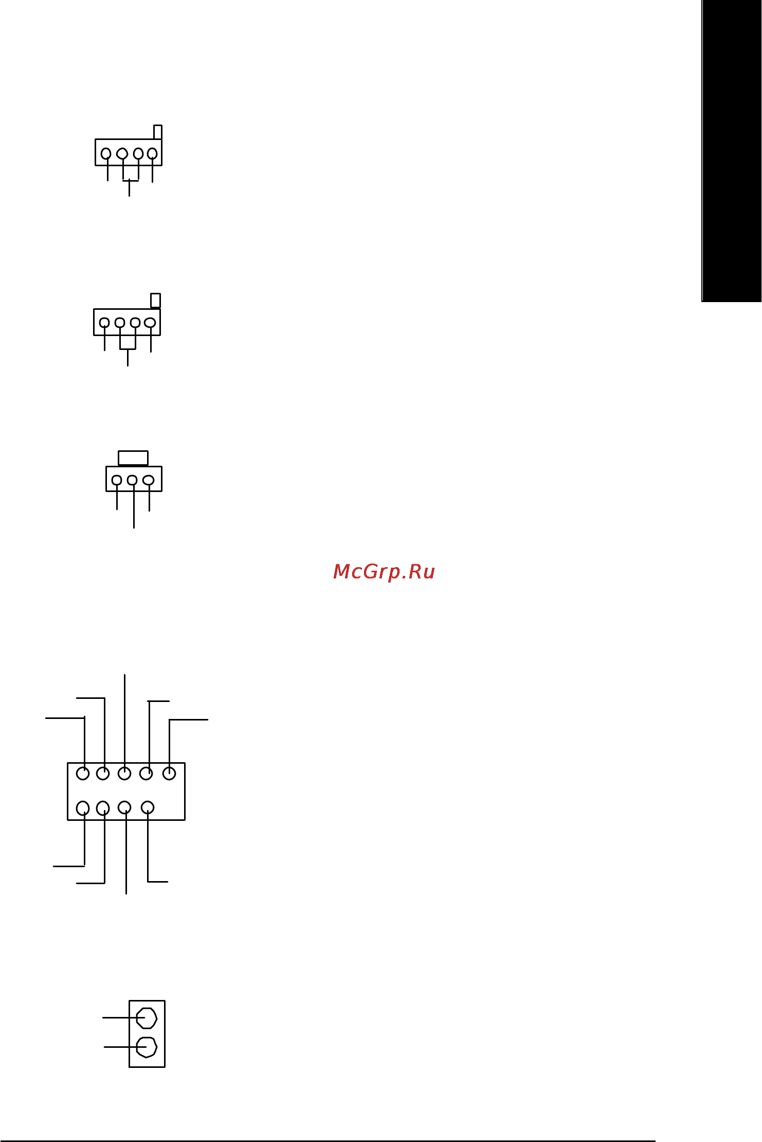 Gigabyte GA-8GEMT4 [23/97] English
