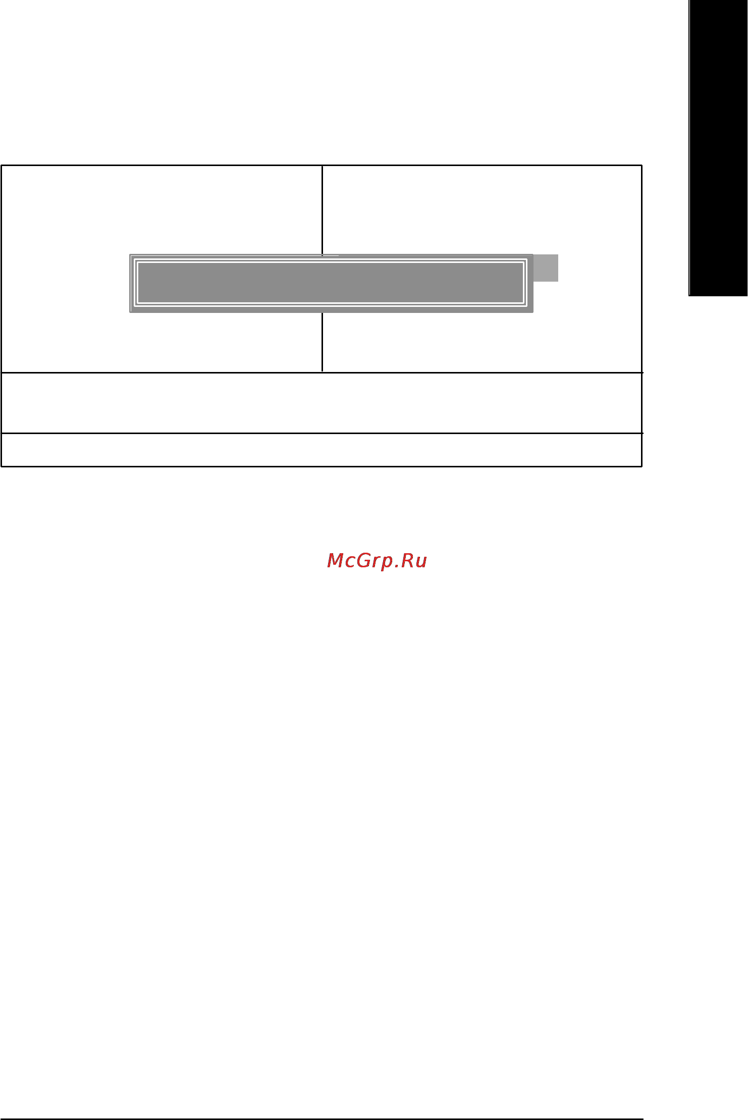 Gigabyte GA-8GEMT4 [49/97] Set supervisor user password