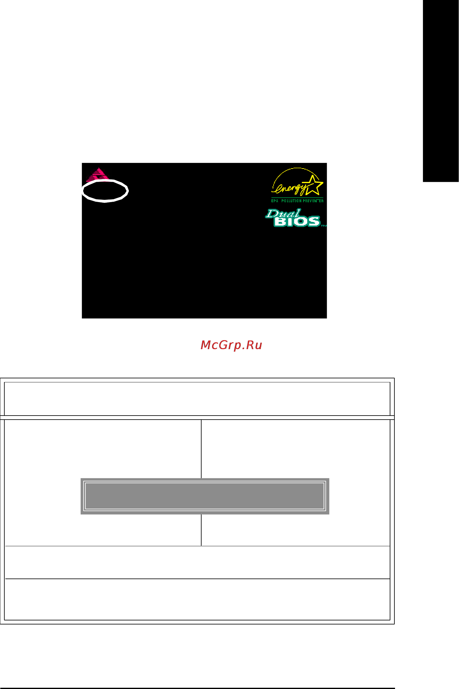 Gigabyte GA-8GEMT4 [63/97] Key to enter bios setup again when system is boot up use the arrows to highlight the item load setup defaults then press enter system will ask load setup defaults y n press y and enter keys to confirm