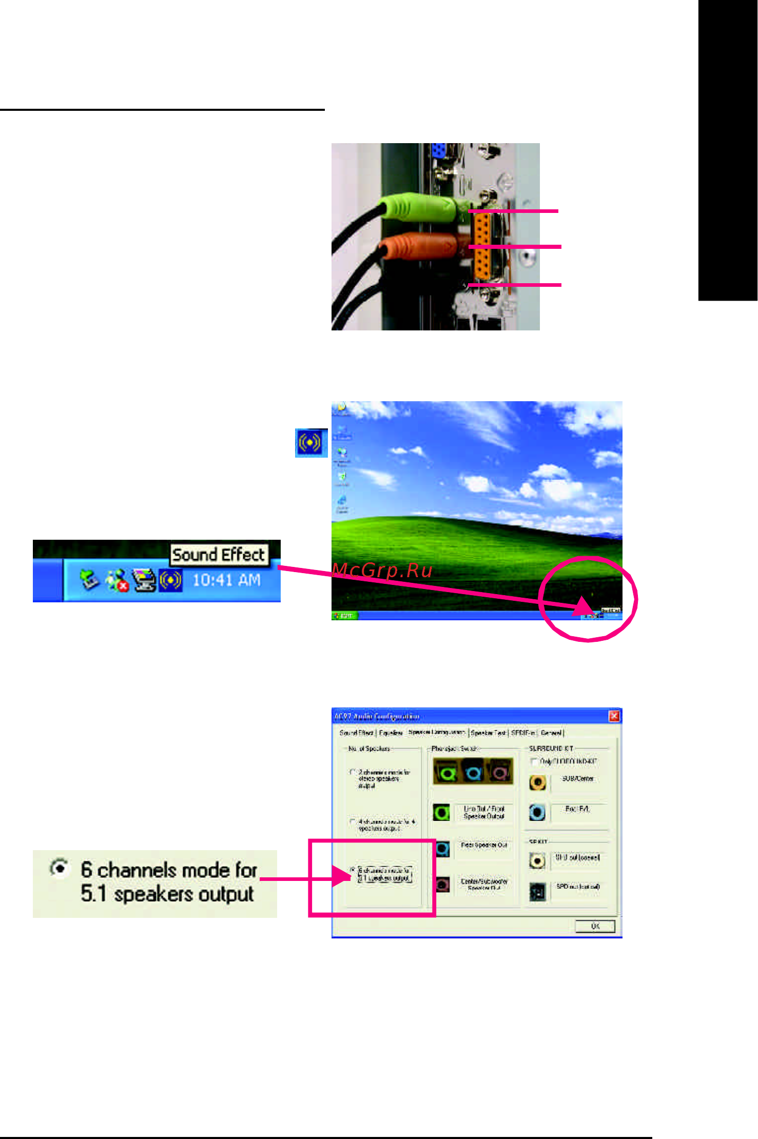 Gigabyte GA-8GEMT4 [73/97] English