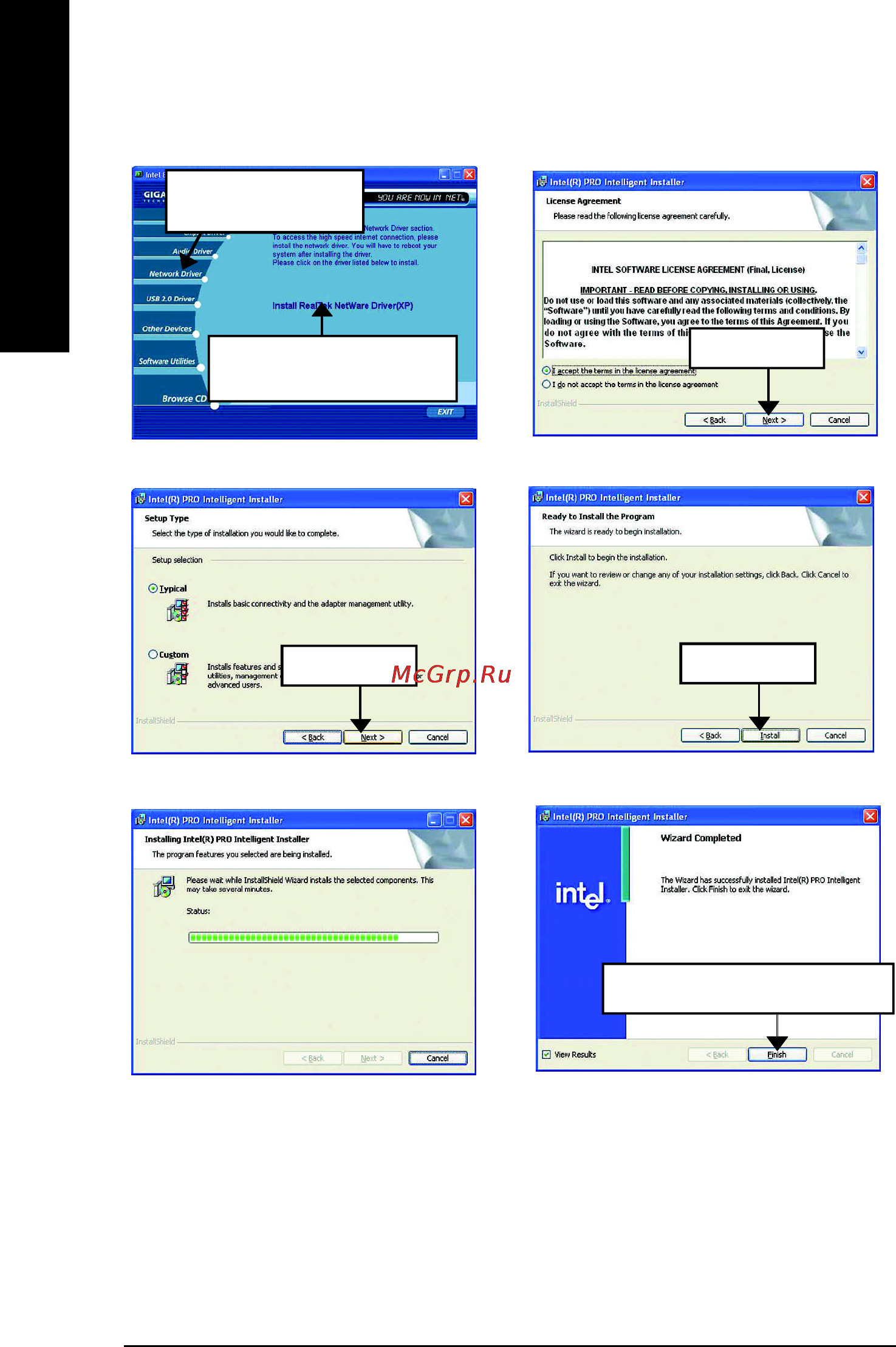 Gigabyte GA-8GEMT4 [84/97] English