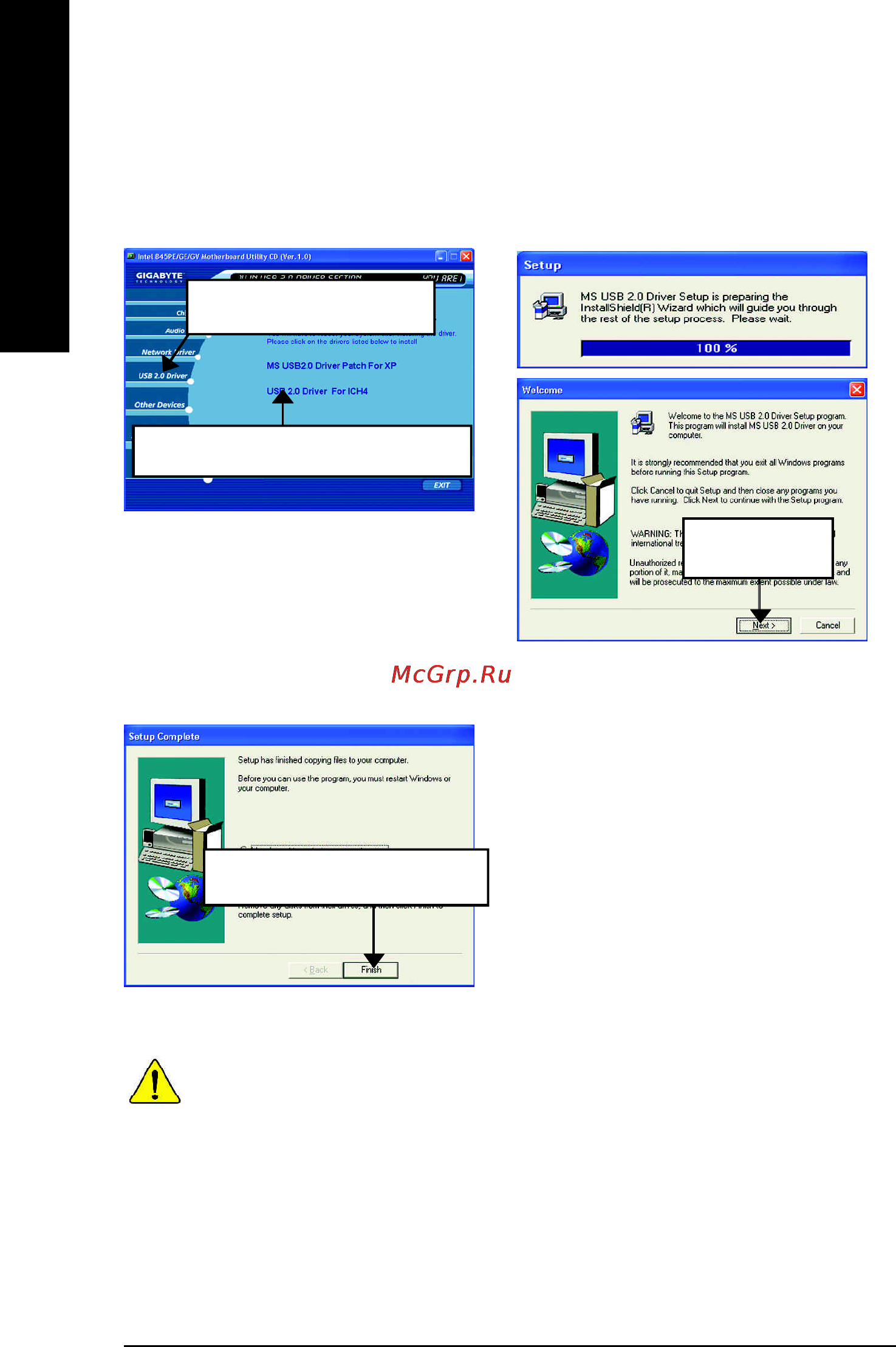 Gigabyte GA-8GEMT4 [86/97] English