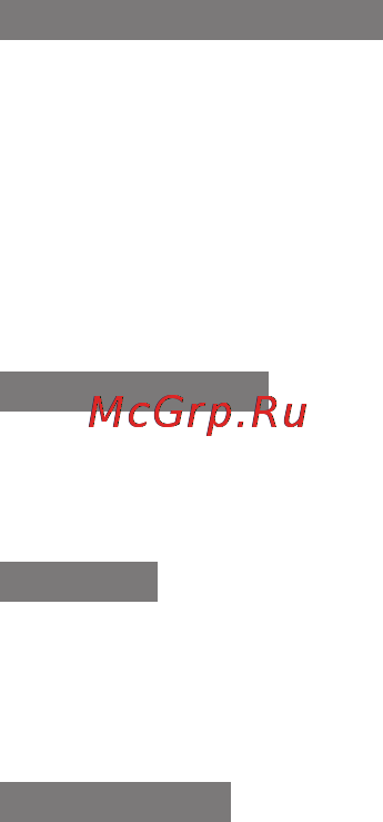 Samsung I9100 Galaxy S II Noble Black [13/30] Виджеты