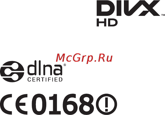 Samsung I9100 Galaxy S II Noble Black Инструкция по эксплуатации онлайн [5/30] 43891