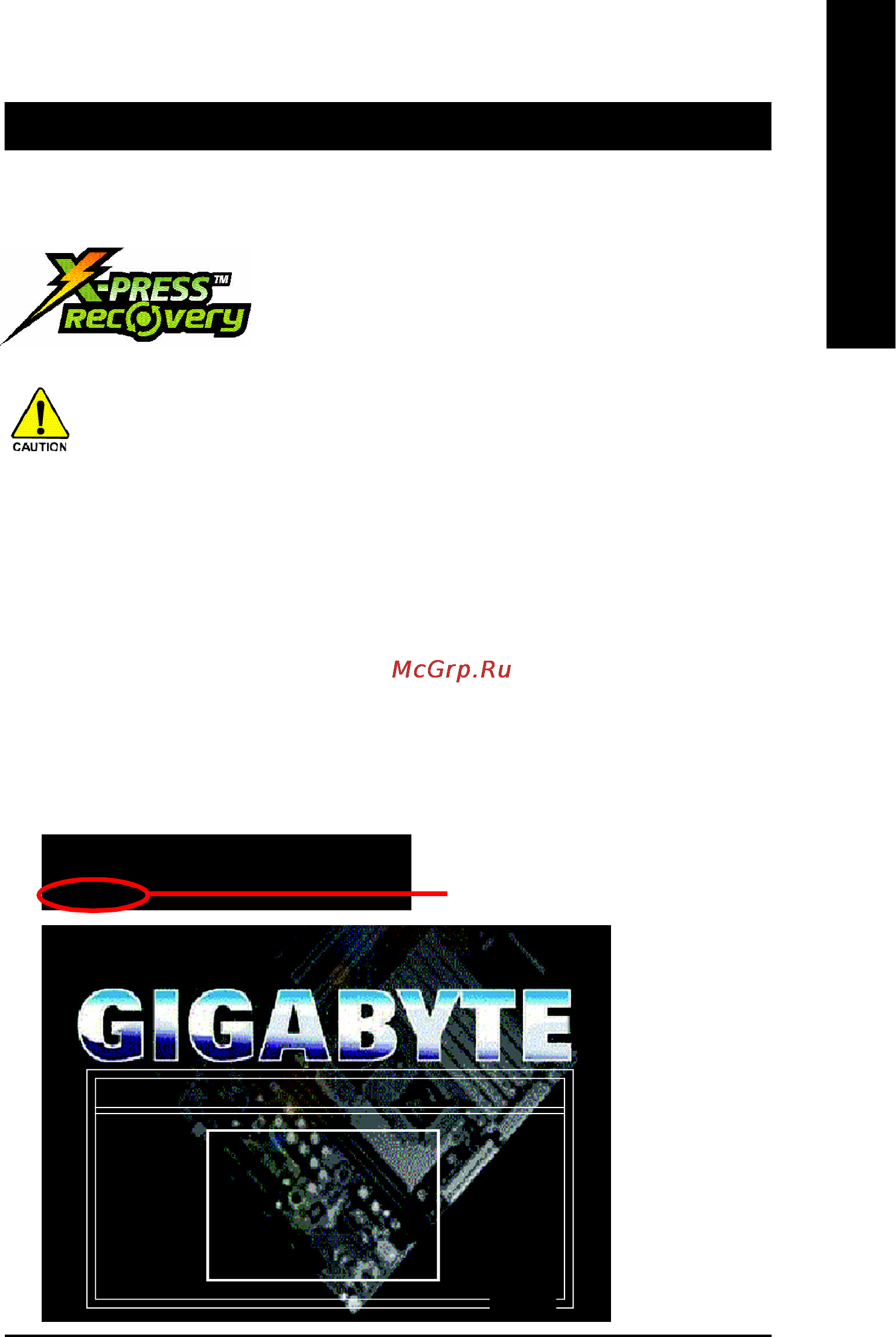 Gigabyte GA-8GEM800 [53/80] Chapter 4 appendix
