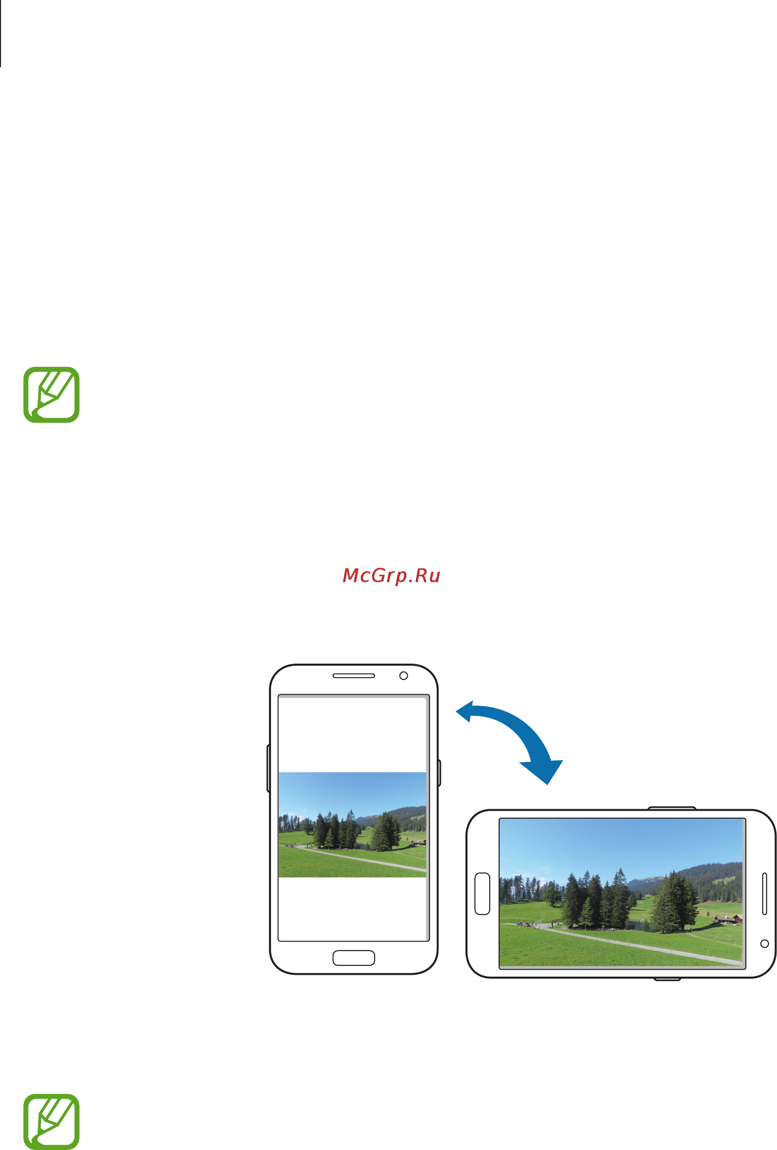 Samsung N7100 Galaxy Note II 16Gb Titan Gray [25/142] Управление жестами