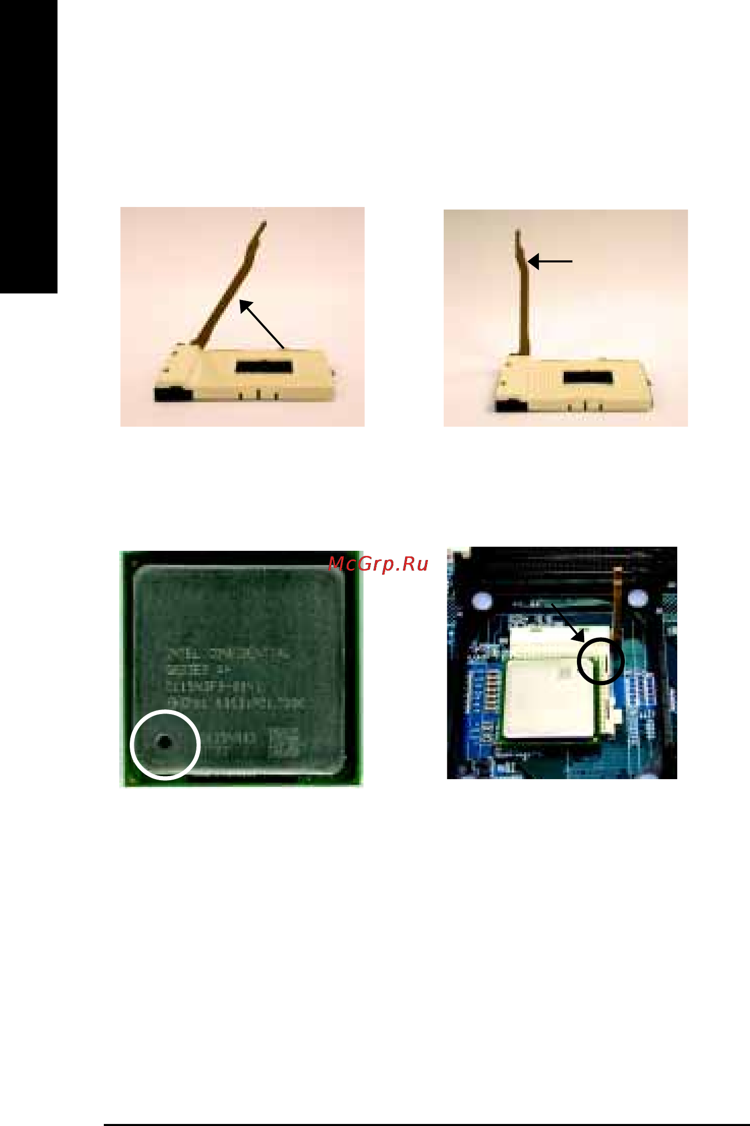 Gigabyte GA-8GEM667K [14/86] Step 1 install the central processing unit cpu