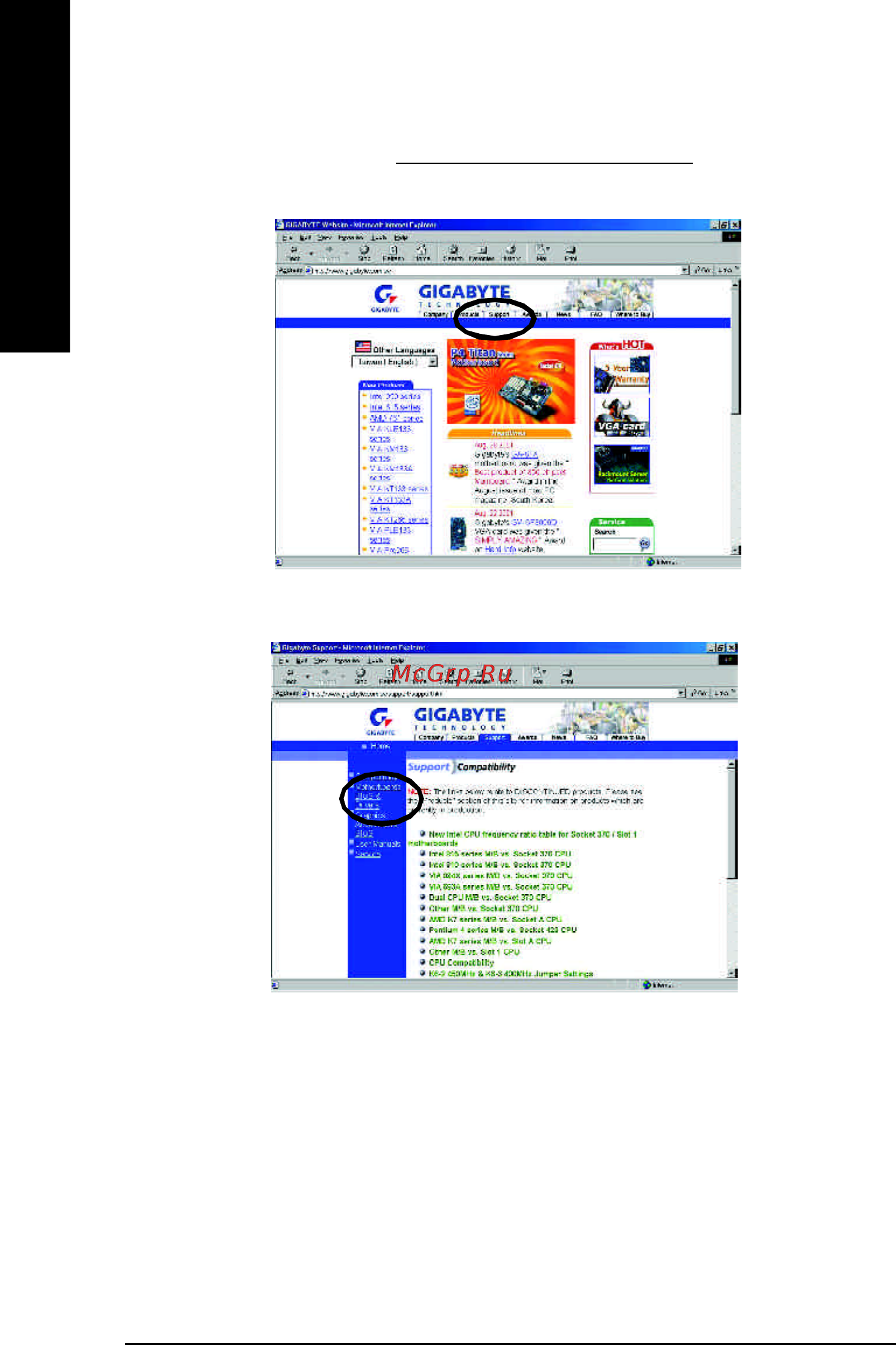 Gigabyte GA-8GE800 Pro [110/142] English