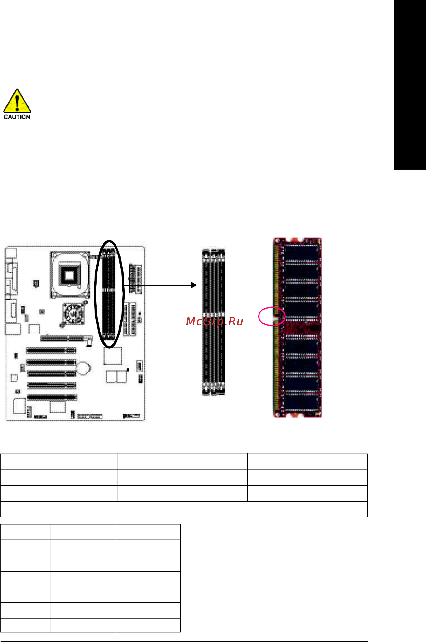 Gigabyte GA-8GE800 Pro [17/142] Step 2 install memory modules