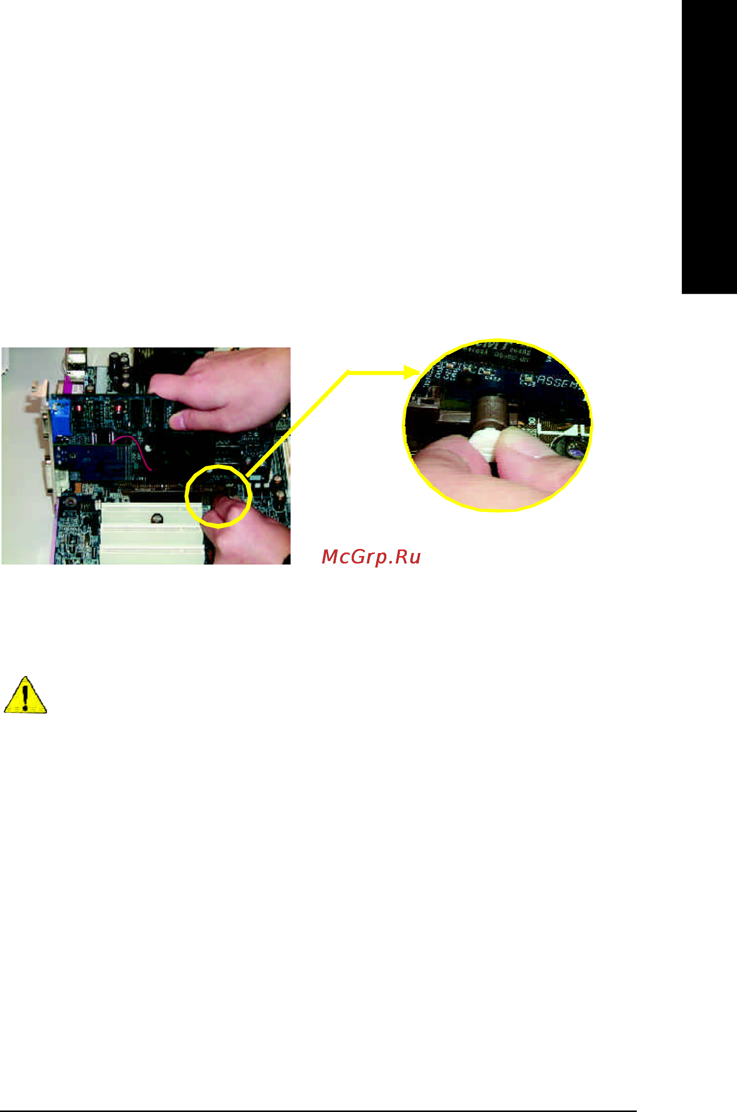 Gigabyte GA-8GE800 Pro [19/142] Step 3 install expansion cards