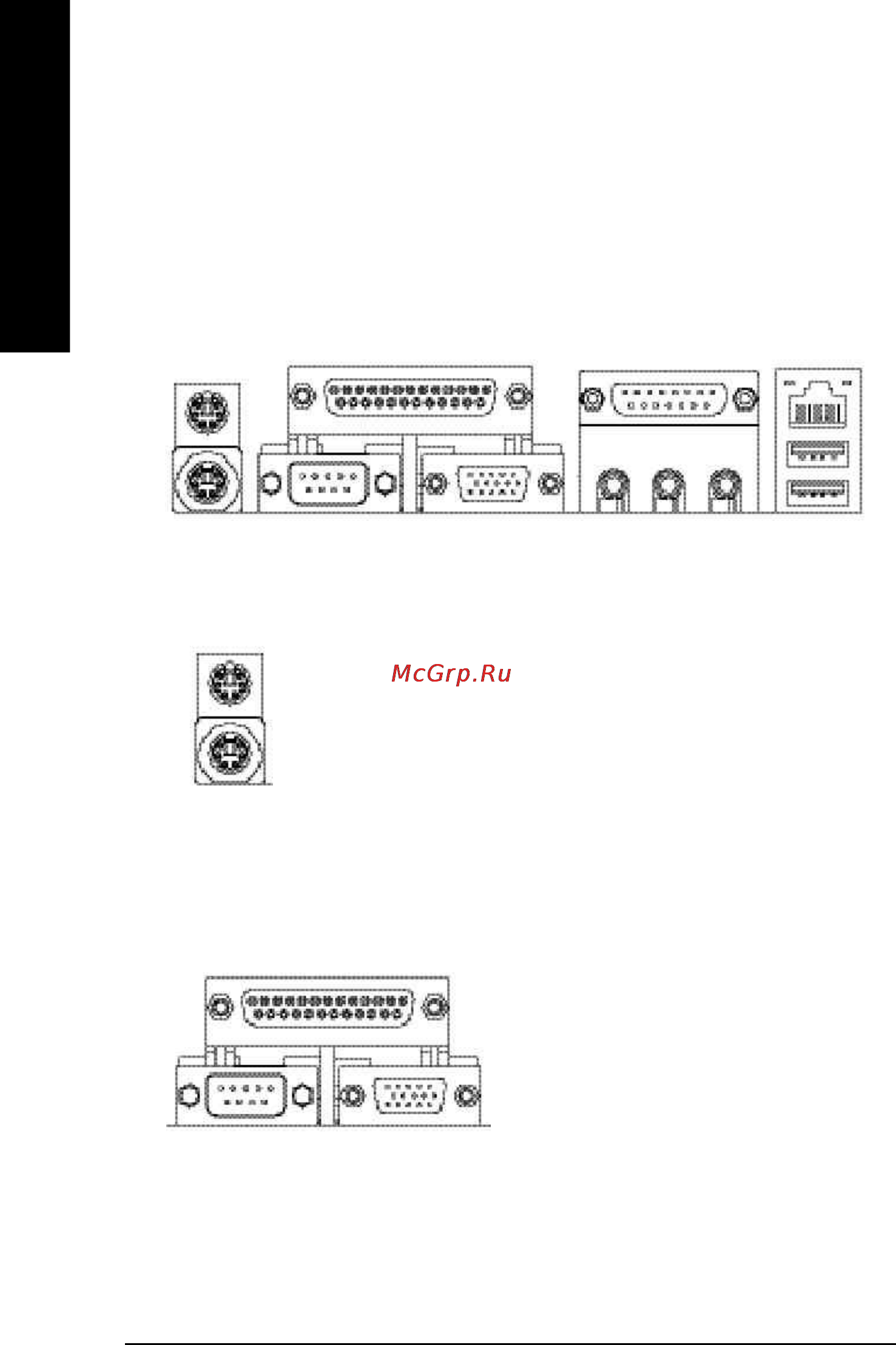 Gigabyte GA-8GE800 Pro [20/142] English