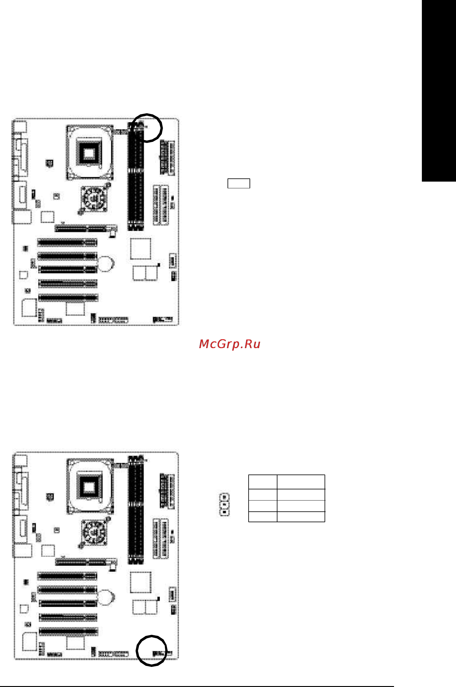 Gigabyte GA-8GE800 Pro [27/142] English
