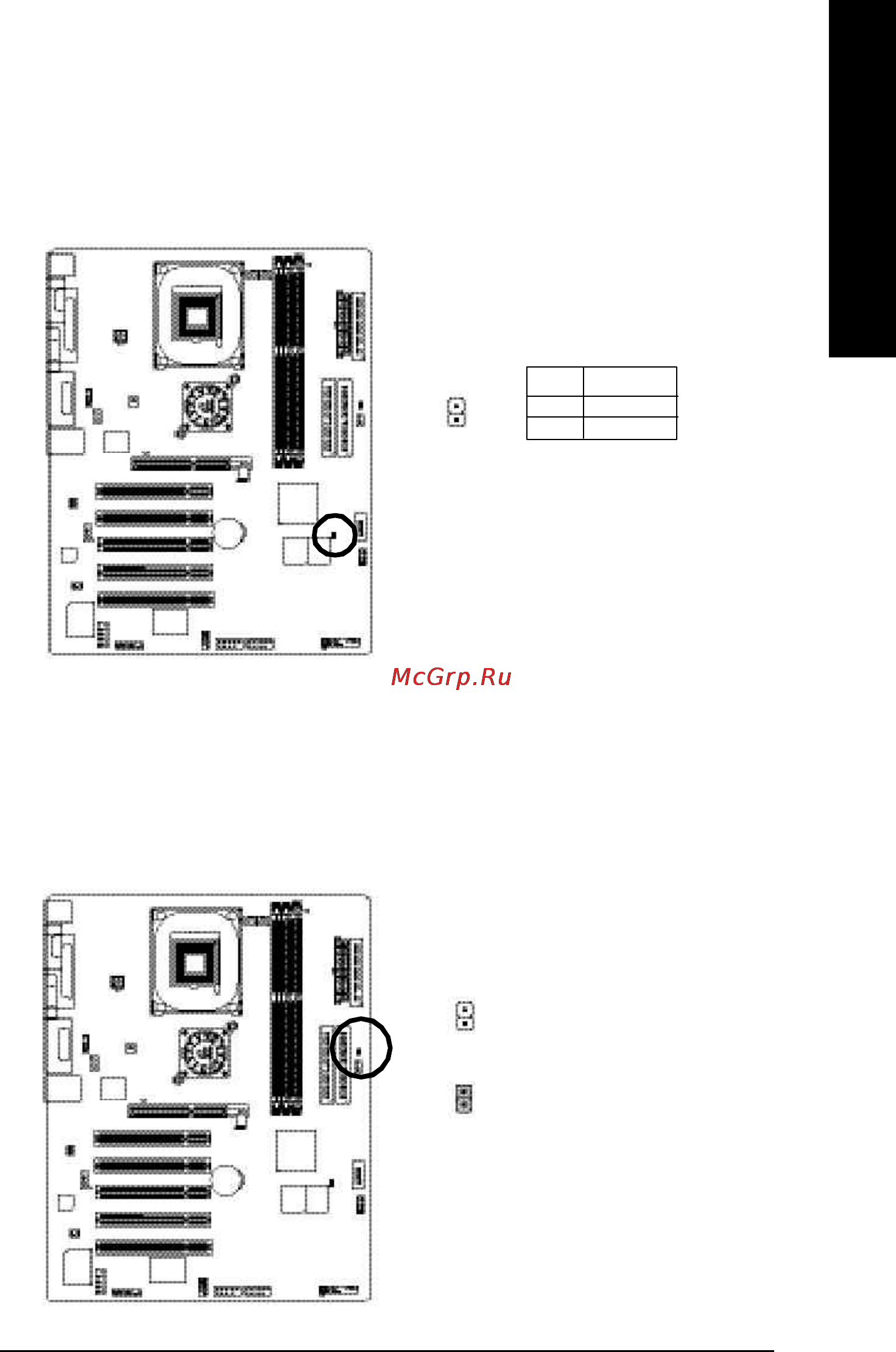 Gigabyte GA-8GE800 Pro [35/142] English