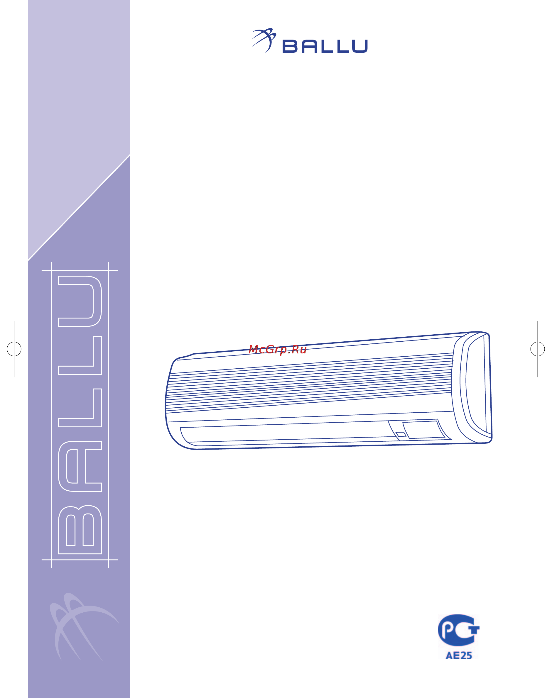 Ballu KFR-4001GW/BPE Инструкция по эксплуатации онлайн