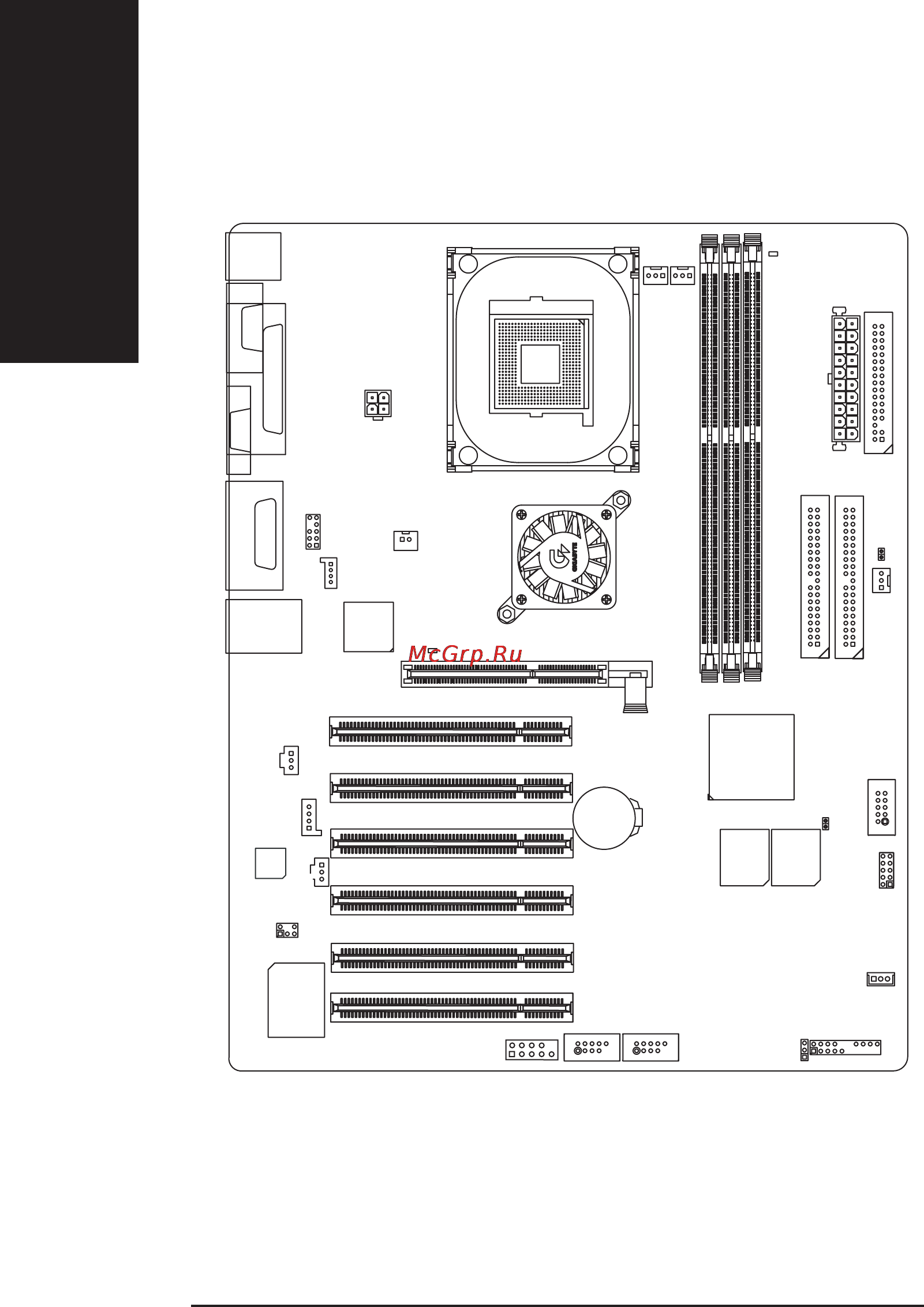 Gigabyte GA-8GE667 Pro [6/22] Ðàñïîëîæåíèå êîìïîíåíòîâ íà ïëàòå ga 8ge667 pro
