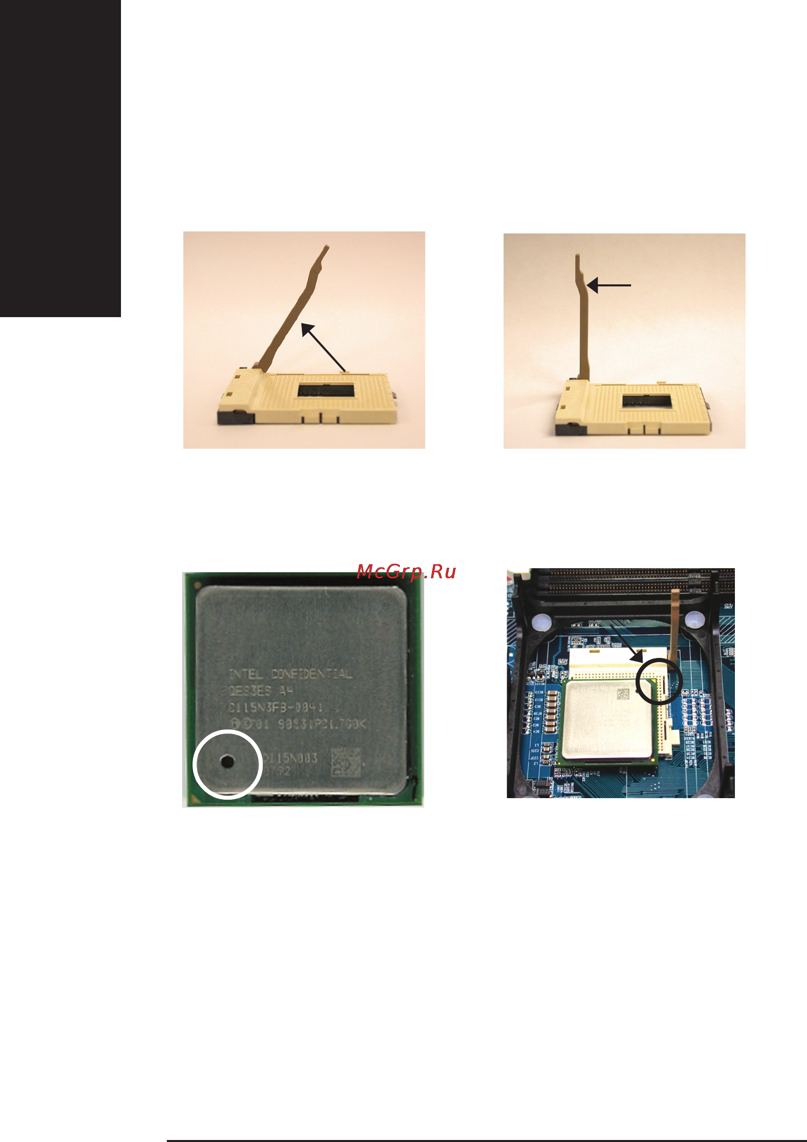 Gigabyte GA-8GE667 Pro [8/22] Øàã 1 óñòàíîâêà öåíòðàëüíîãî ïðîöåññîðà cpu