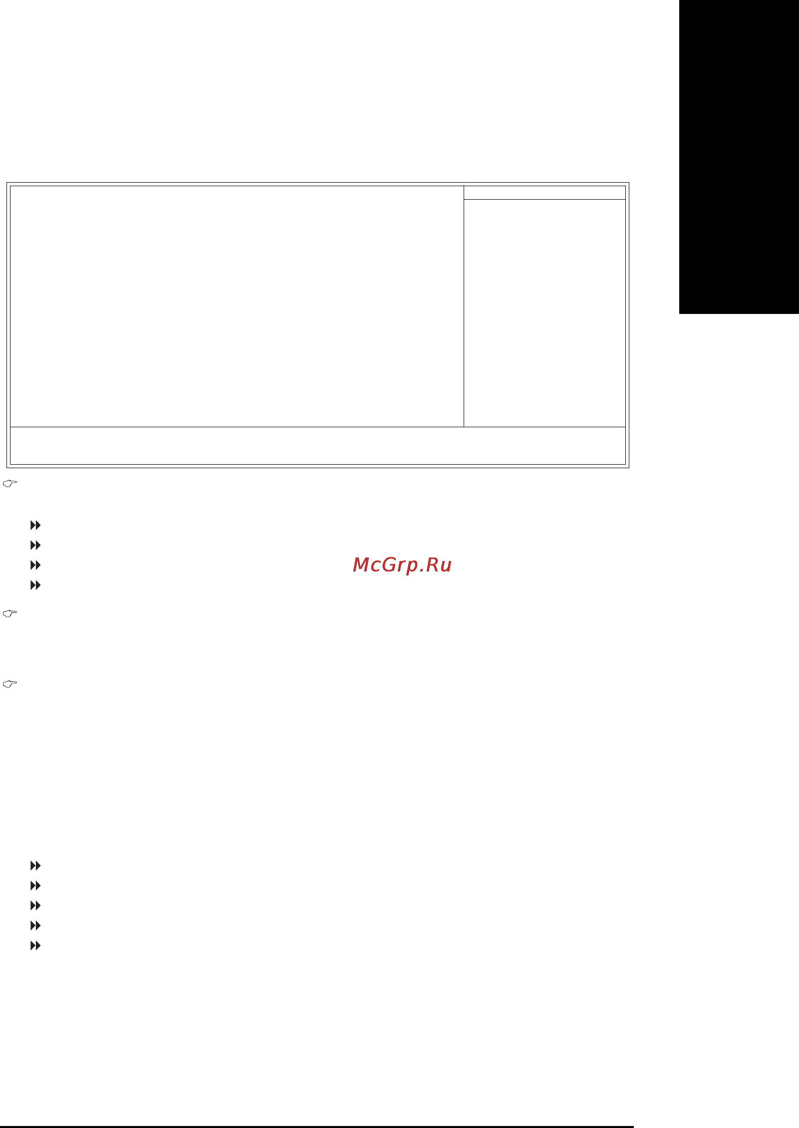 Gigabyte 8VT800-RZC [23/40] Standard cmos features
