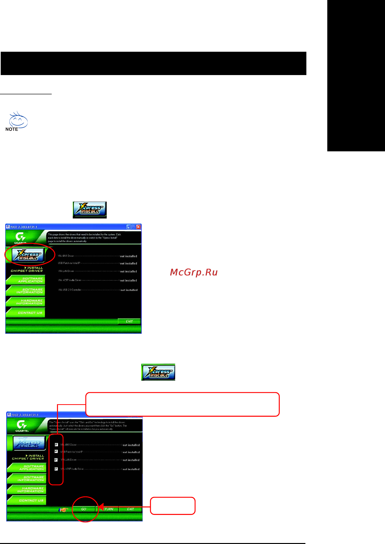 Gigabyte 8VT800-RZC [37/40] Chapter 3 install drivers