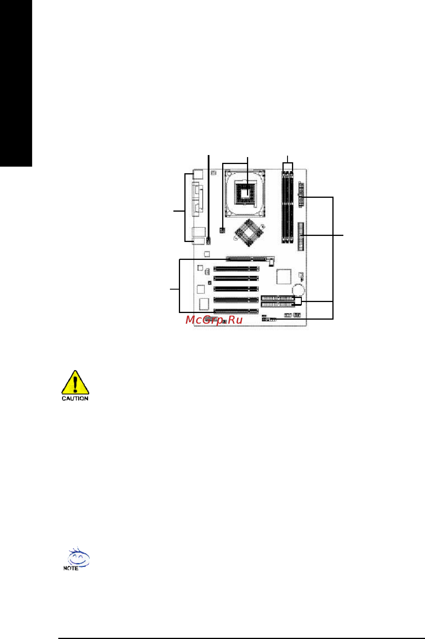 Gigabyte 8VT800-RZC [8/40] English