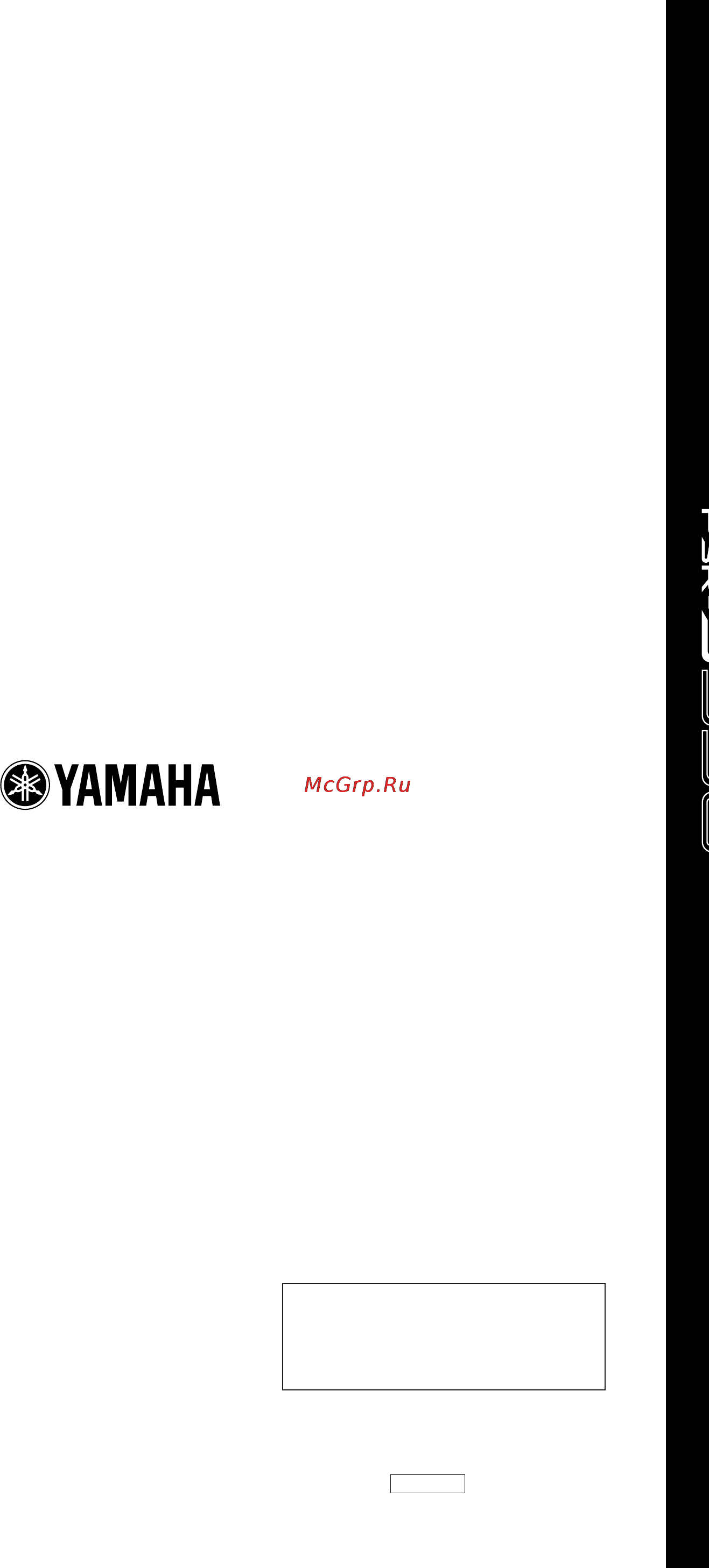 Yamaha PSR-S550 [144/144] Yamaha