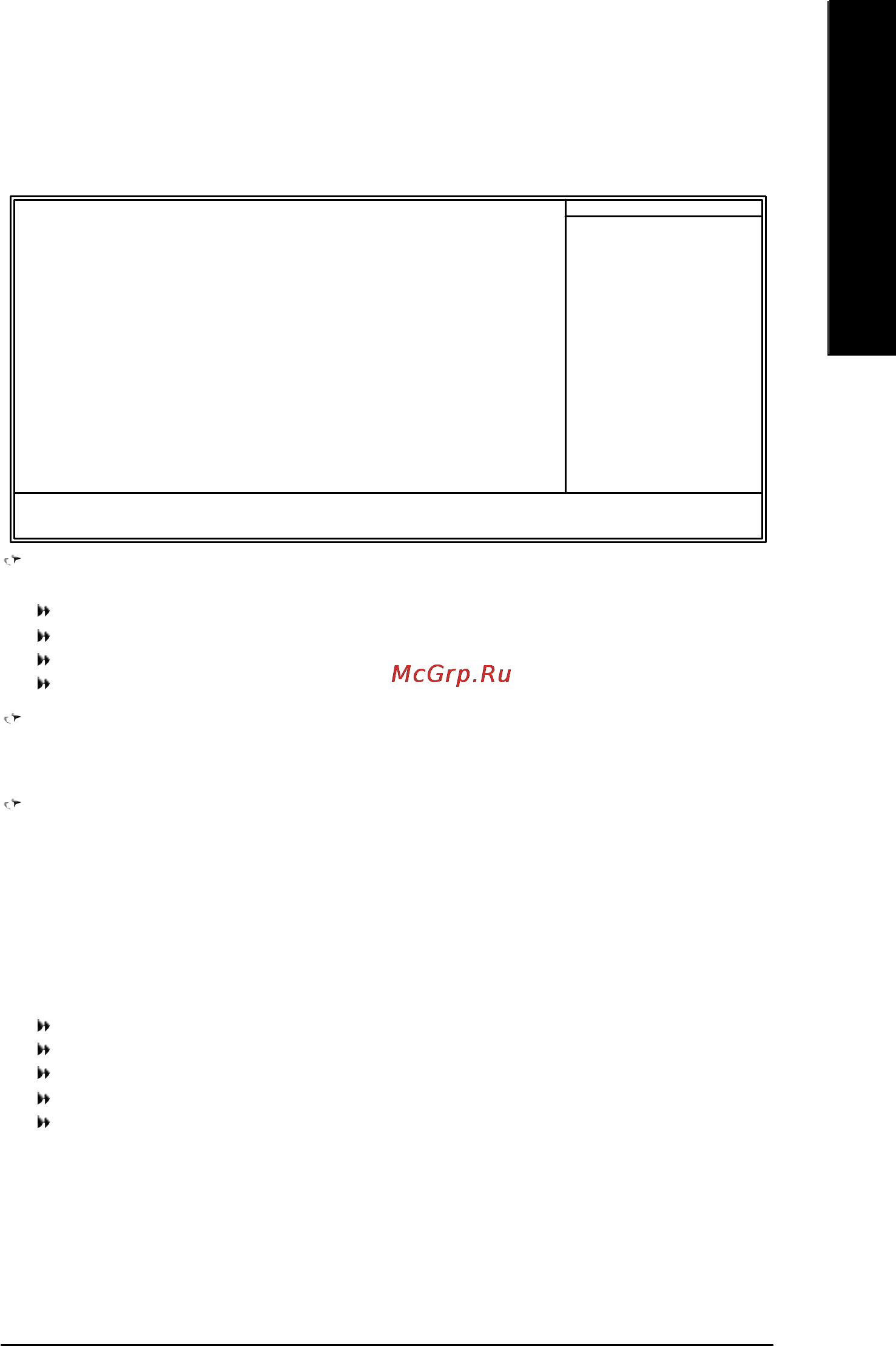 Gigabyte 8VM533M-RZC [21/36] Standard cmos features