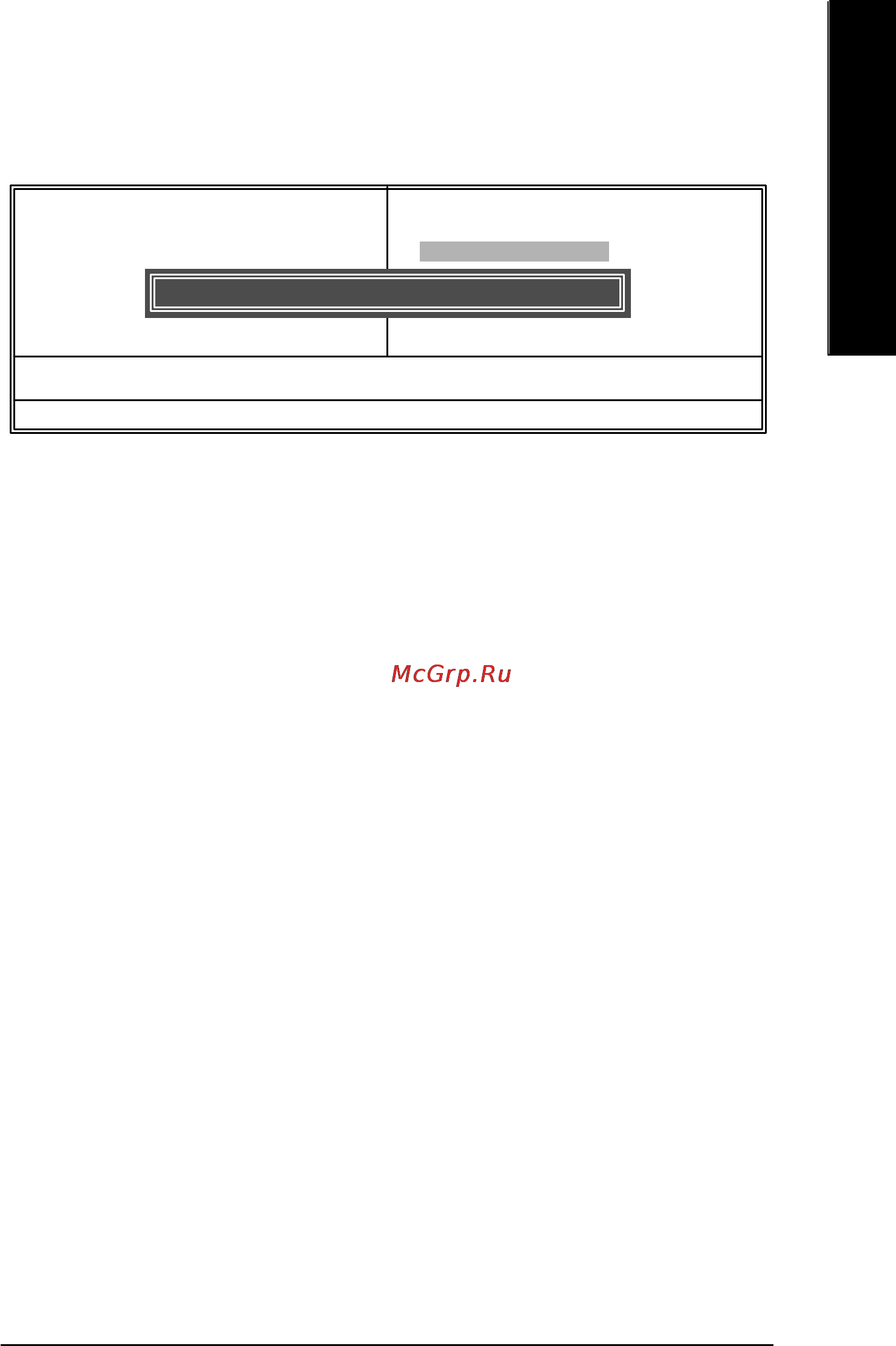 Gigabyte 8VM533M-RZC [31/36] Set supervisor user password