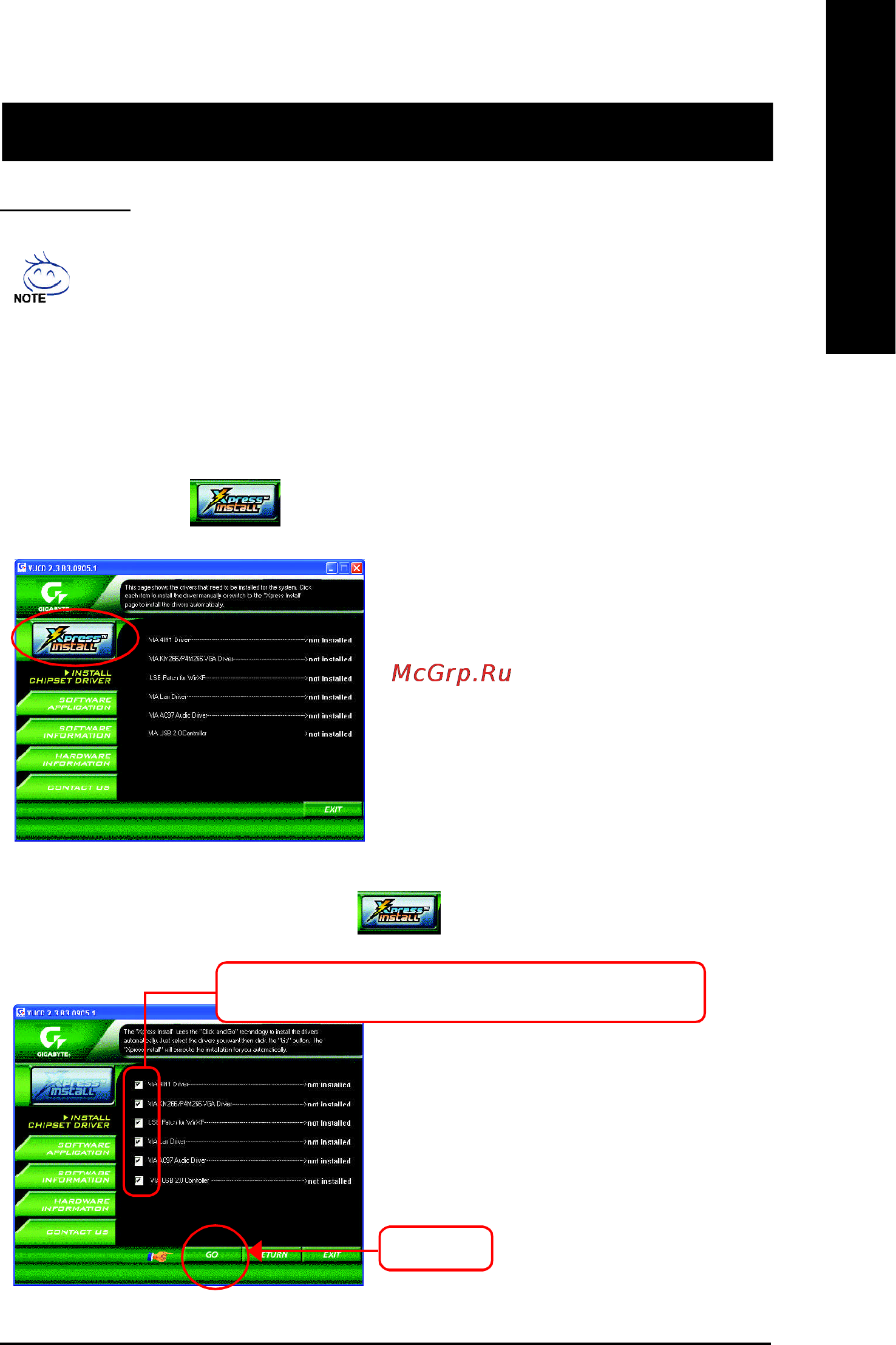 Gigabyte 8VM533M-RZC [33/36] Chapter 3 install drivers