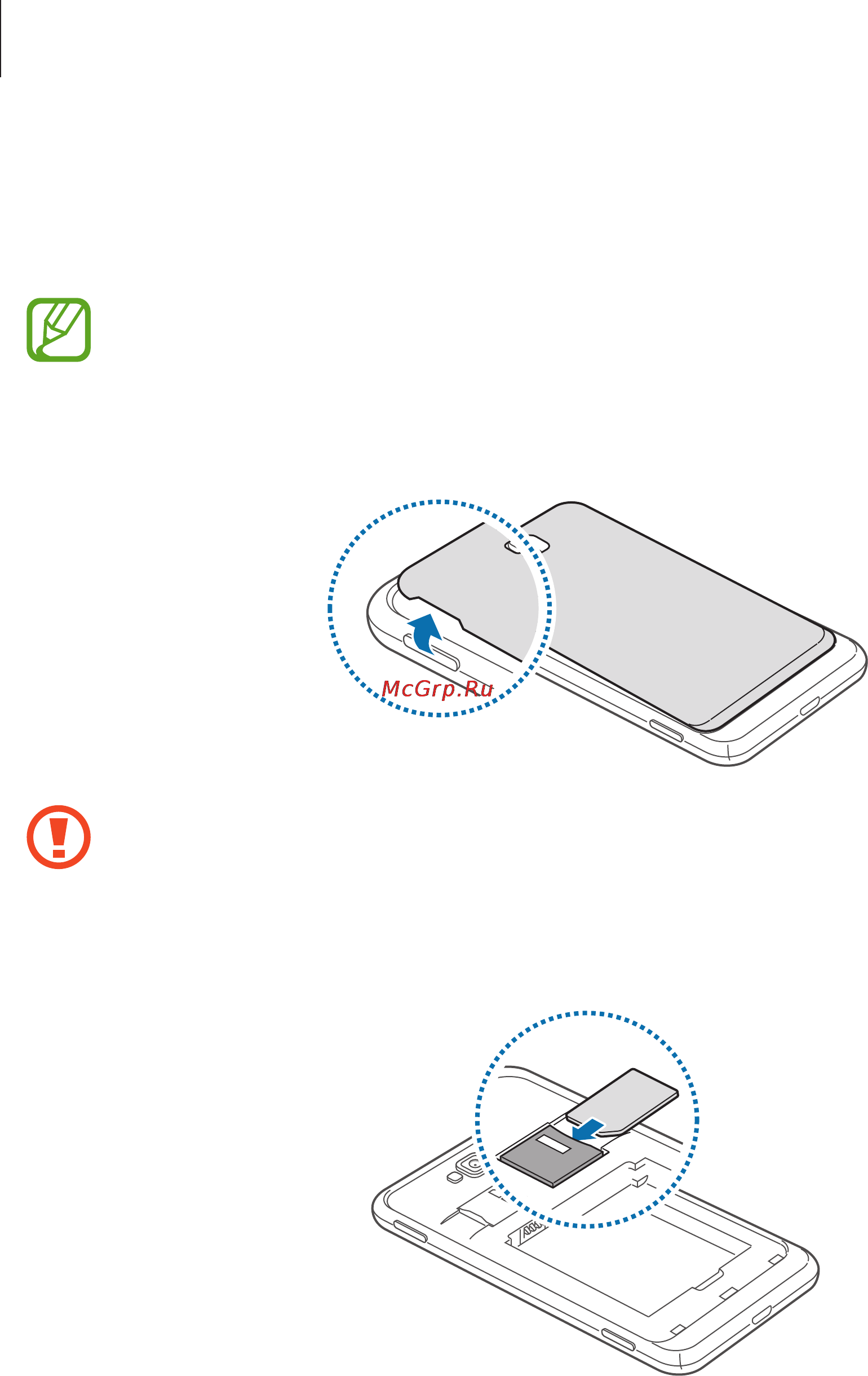 Samsung I8750 ATIV S 16Gb Aluminium Silver [9/80] Установка sim или usim карты и аккумулятора