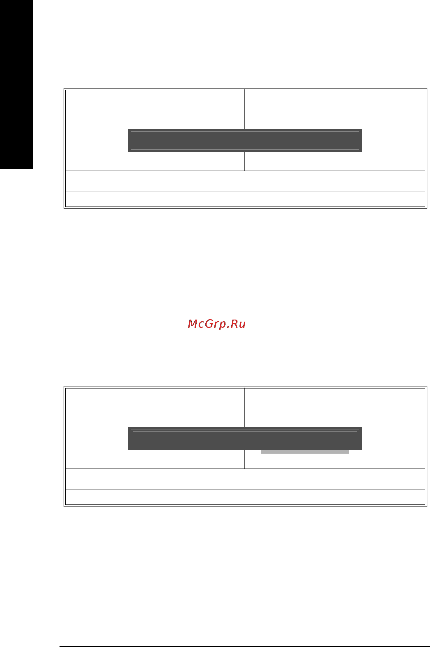 Gigabyte 8S661FXME-RZ [36/40] Exit without saving