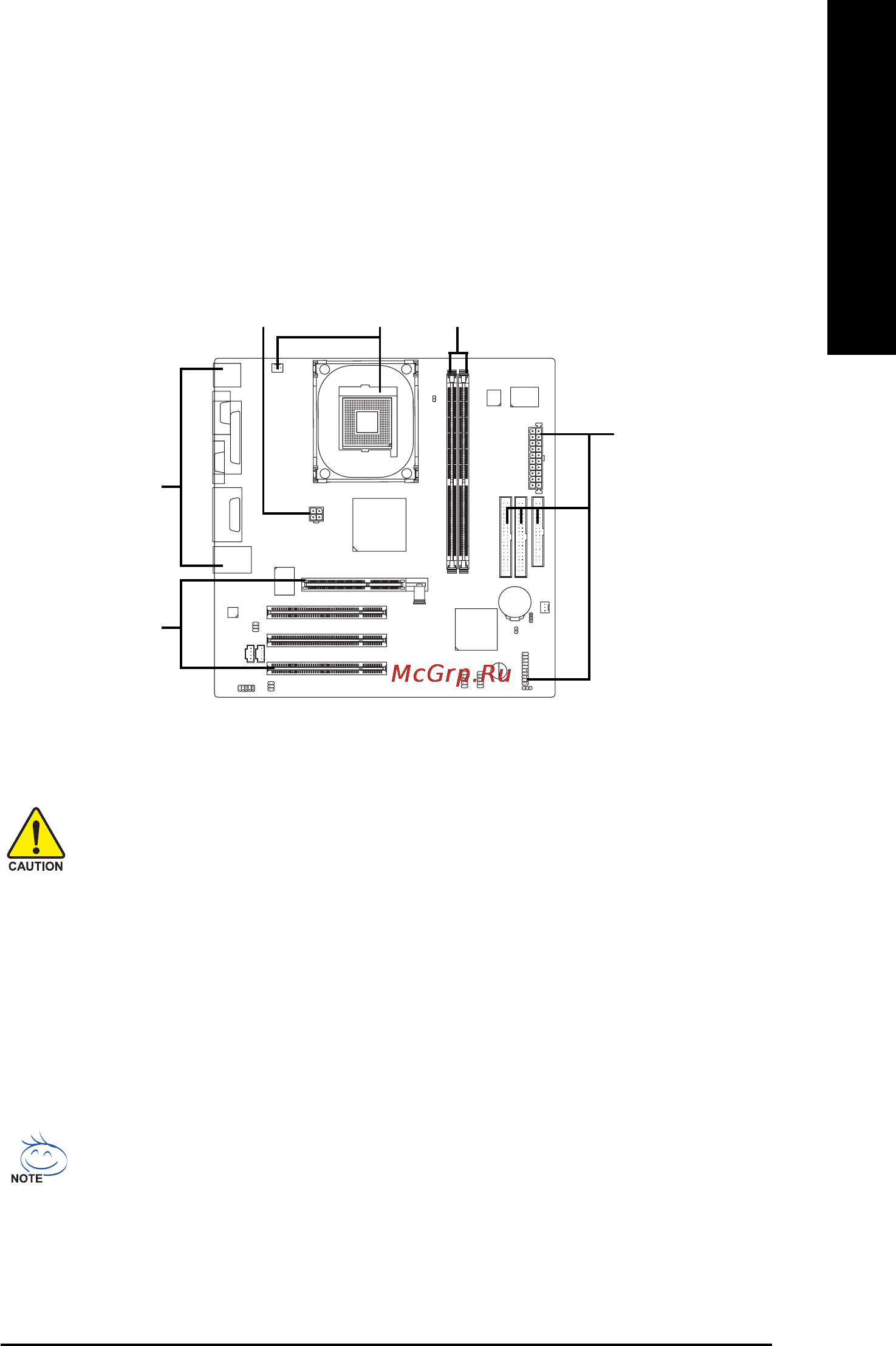 Gigabyte 8S661FXME-RZ [9/40] Hardware installation process
