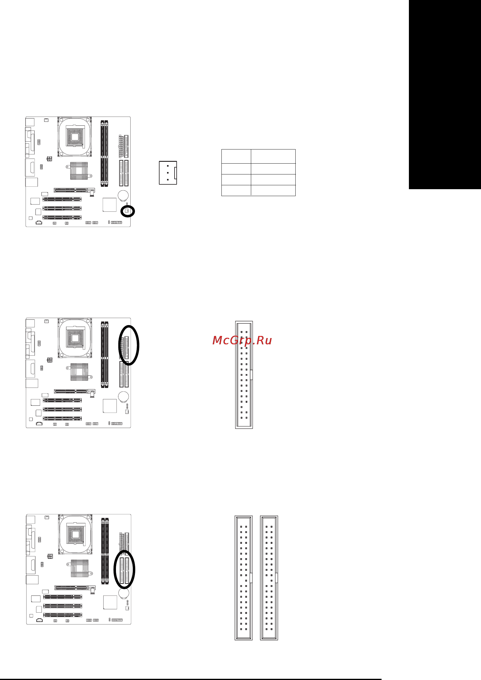 Gigabyte 8S661FXM-RZ [15/40] English