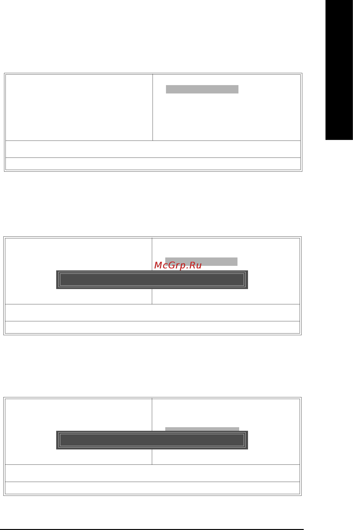 Gigabyte 8S661FXM-RZ [35/40] Load fail safe defaults