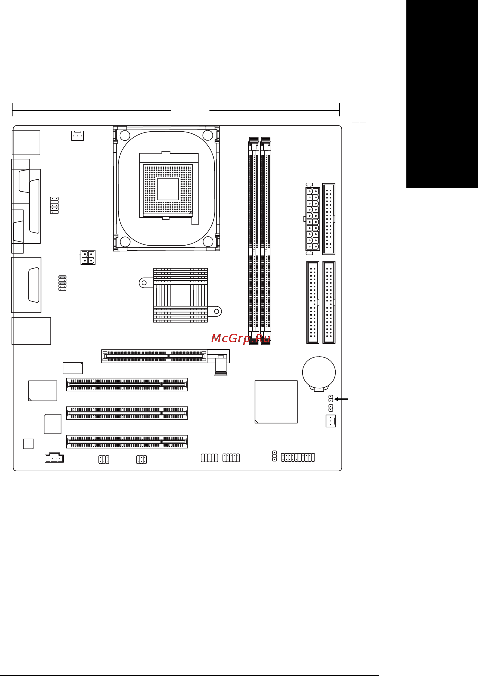 Gigabyte 8S661FXM-RZ [7/40] Introduction 7