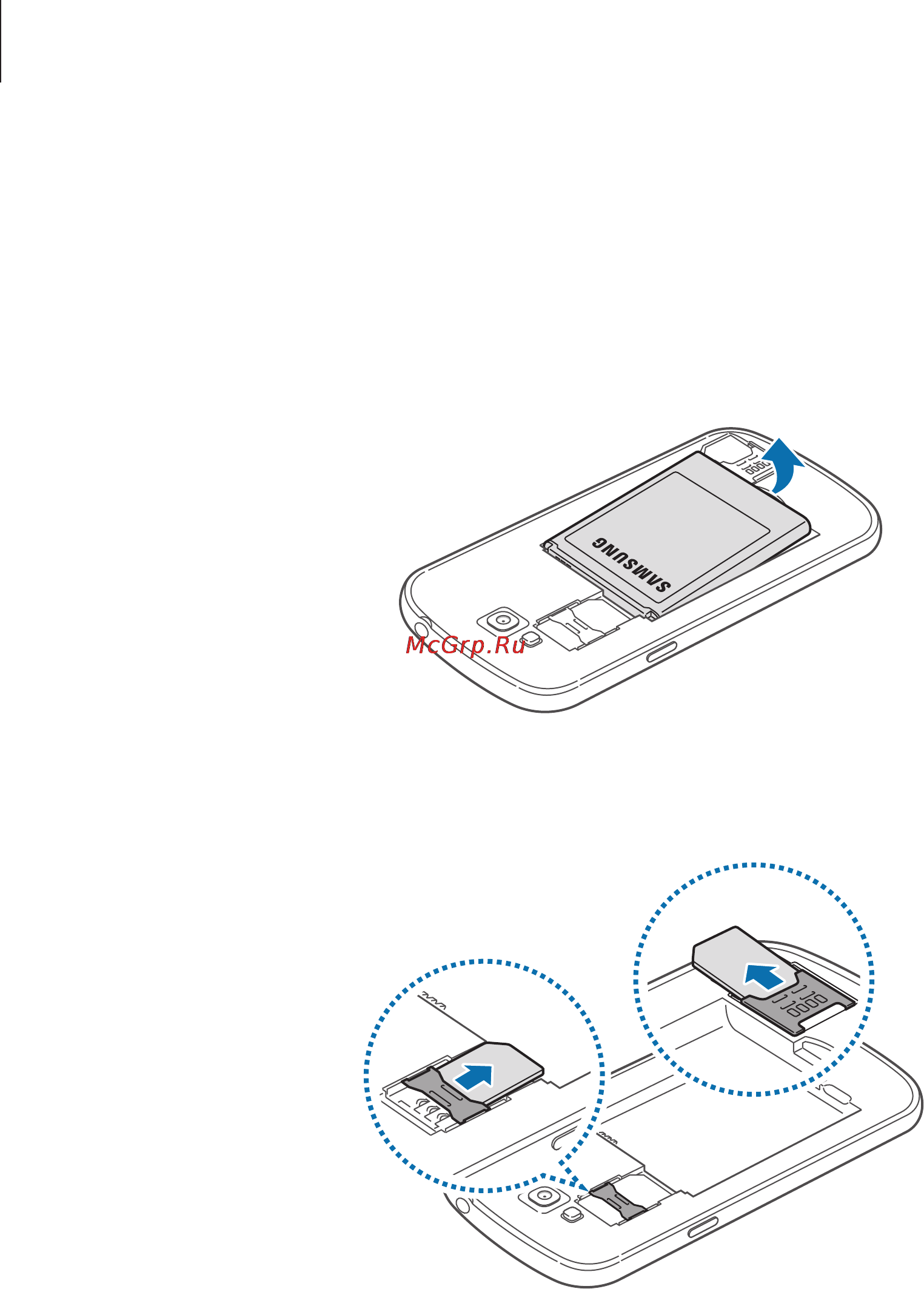 Samsung I9082 Galaxy Grand Duos Blue Инструкция по эксплуатации онлайн [11/122] 43946