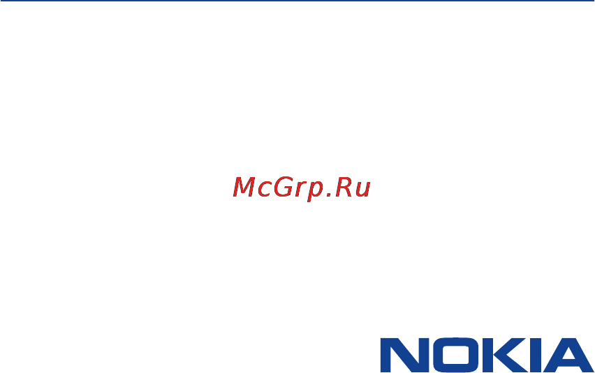 Nokia Asha 311 Dark Grey Инструкция по эксплуатации онлайн